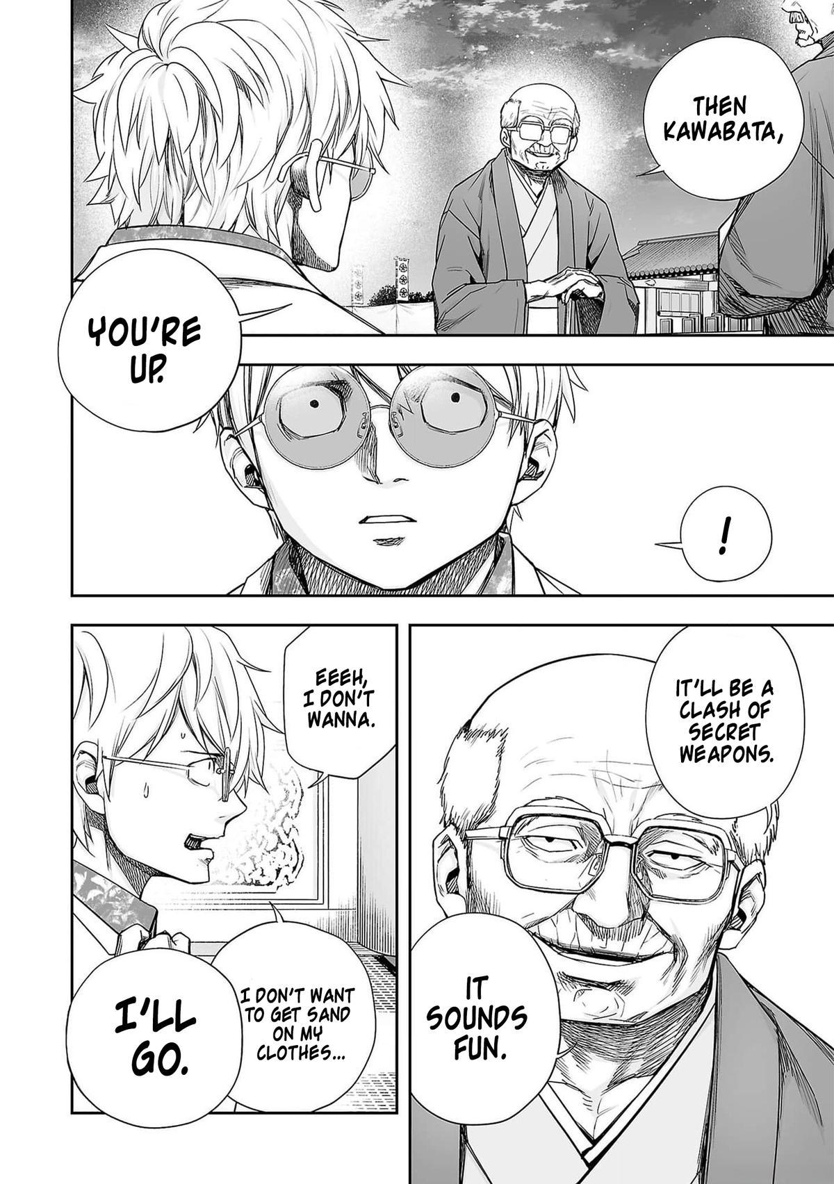 Tsuyoshi: The One Who No One can Win Against Chapter 212 page 6 - 