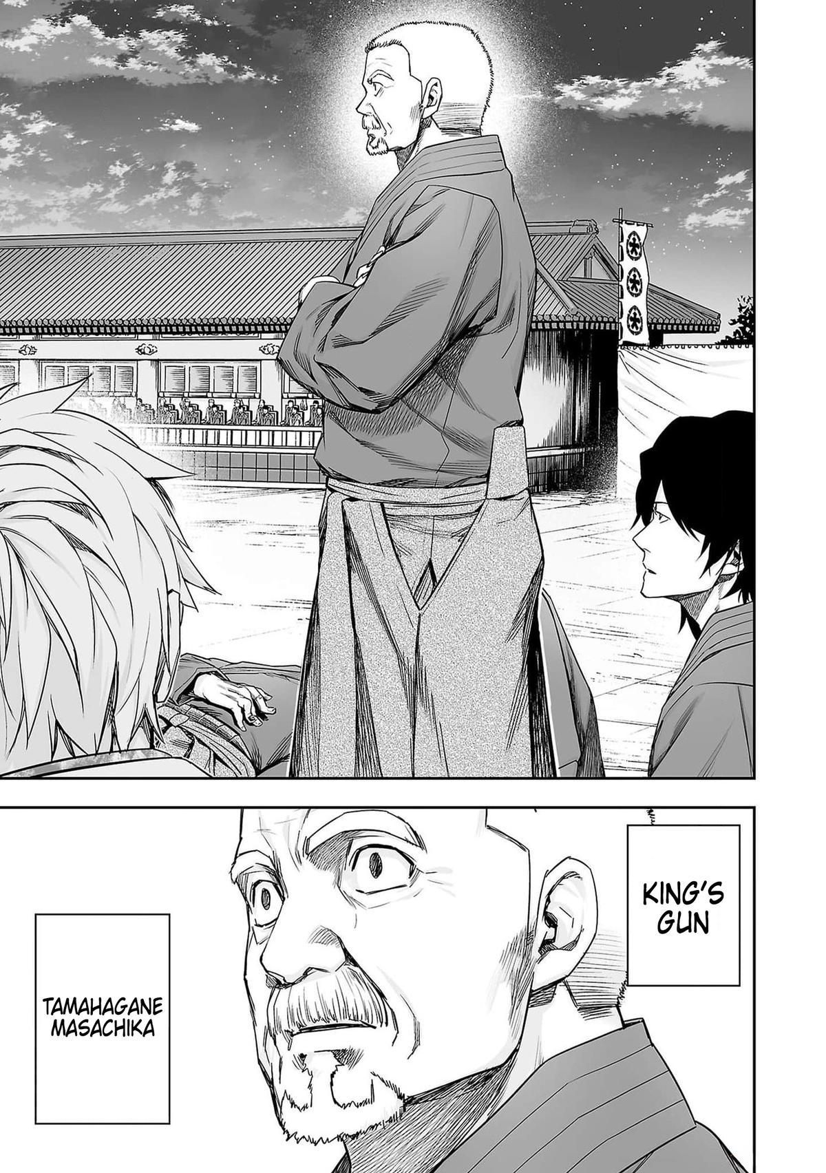 Tsuyoshi: The One Who No One can Win Against Chapter 212 page 7 - 