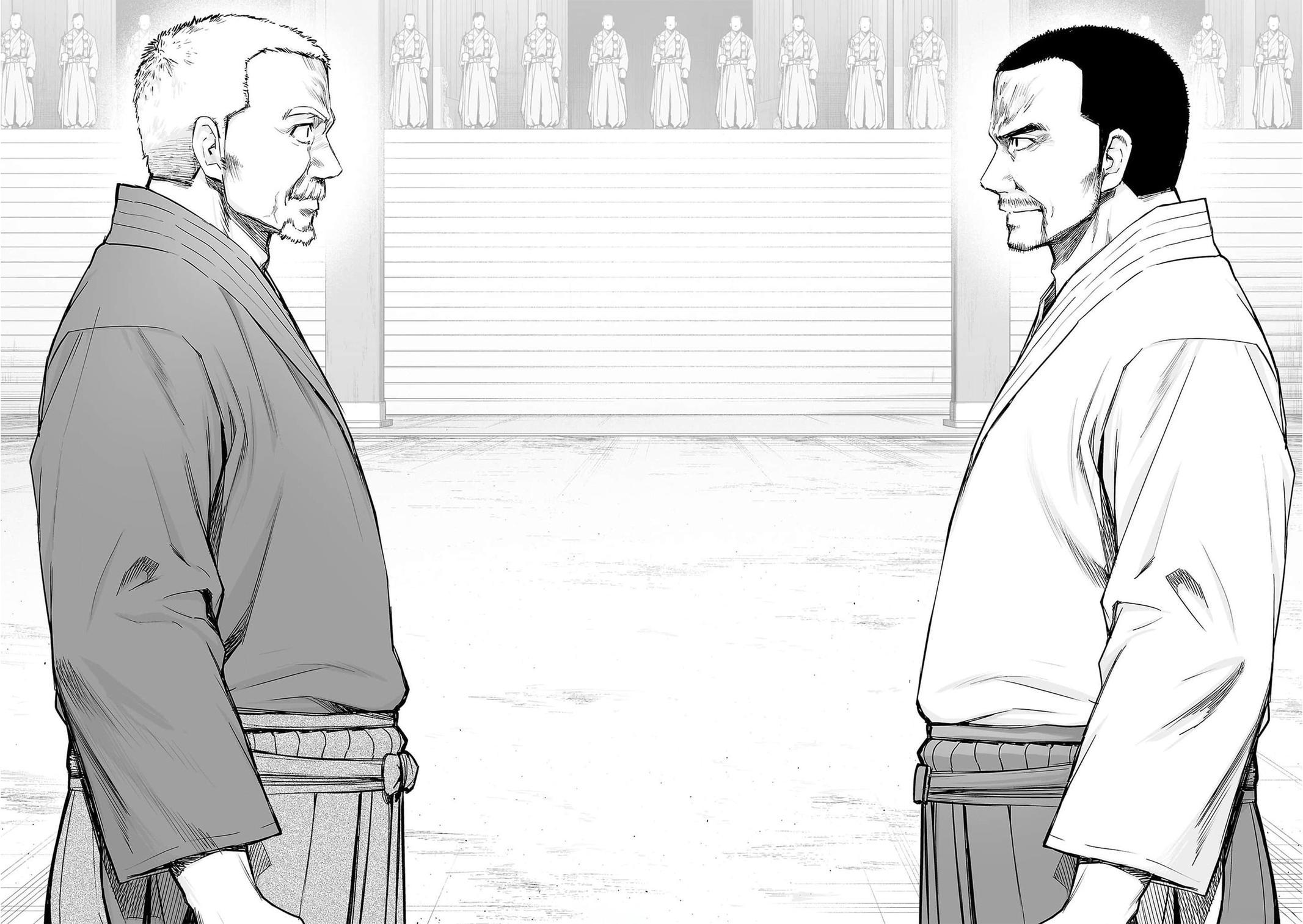 Tsuyoshi: The One Who No One can Win Against Chapter 212 page 10 - 