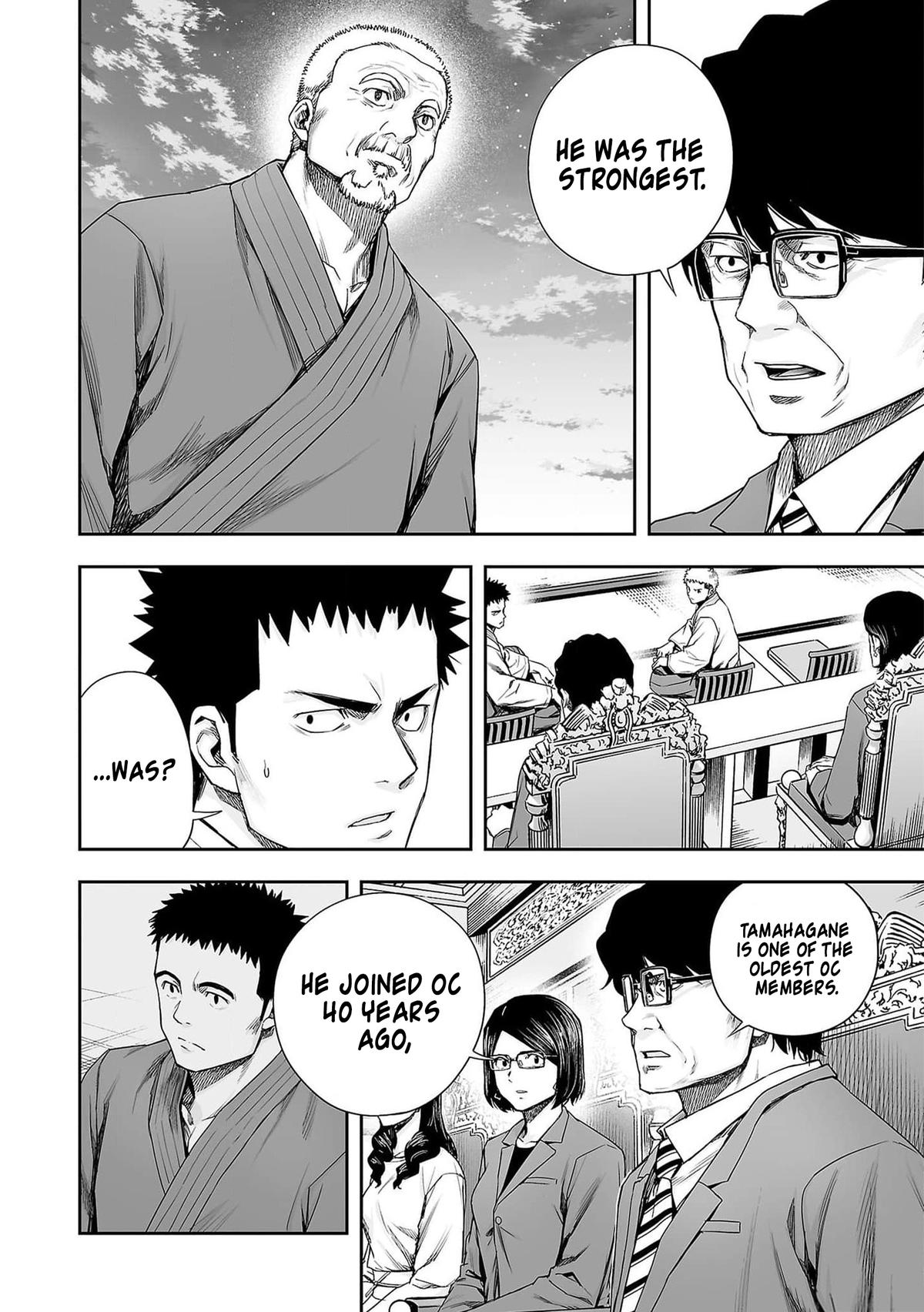 Tsuyoshi: The One Who No One can Win Against Chapter 213 page 2 - 