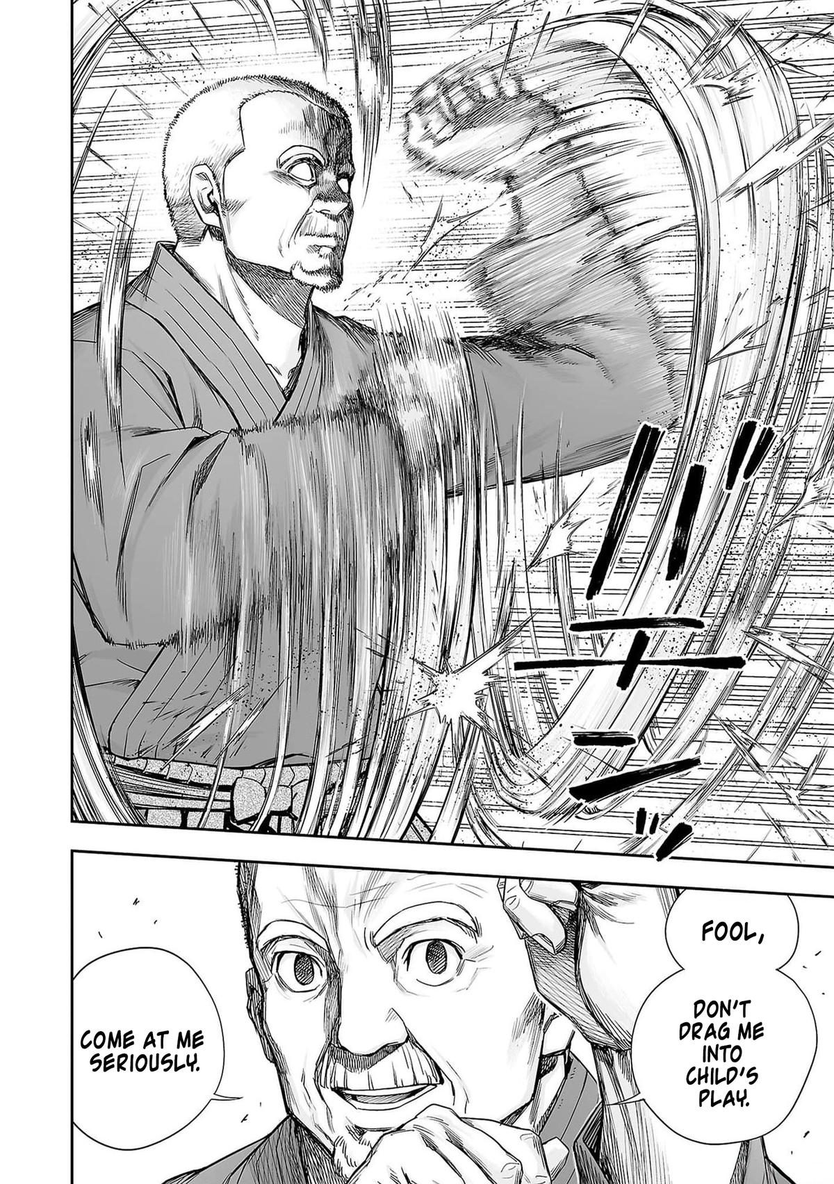 Tsuyoshi: The One Who No One can Win Against Chapter 213 page 12 - 
