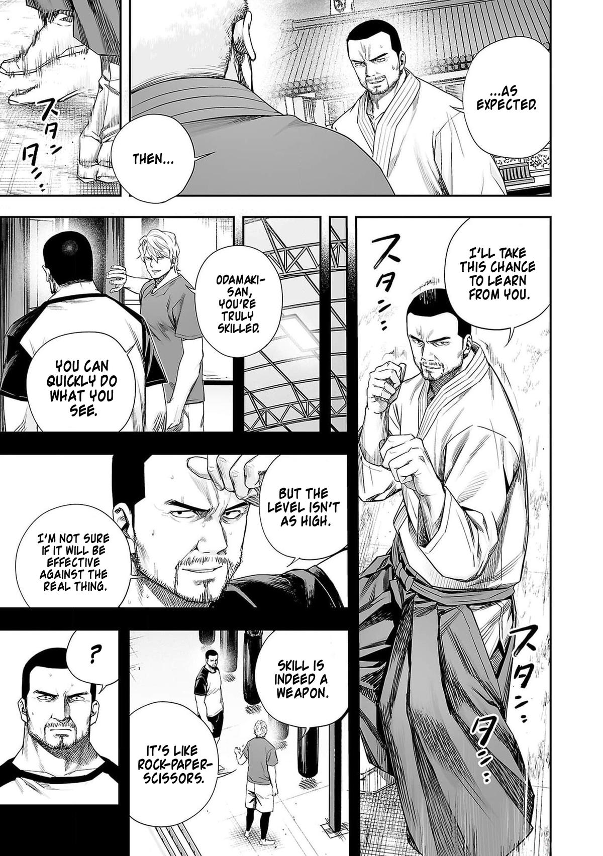 Tsuyoshi: The One Who No One can Win Against Chapter 213 page 13 - 