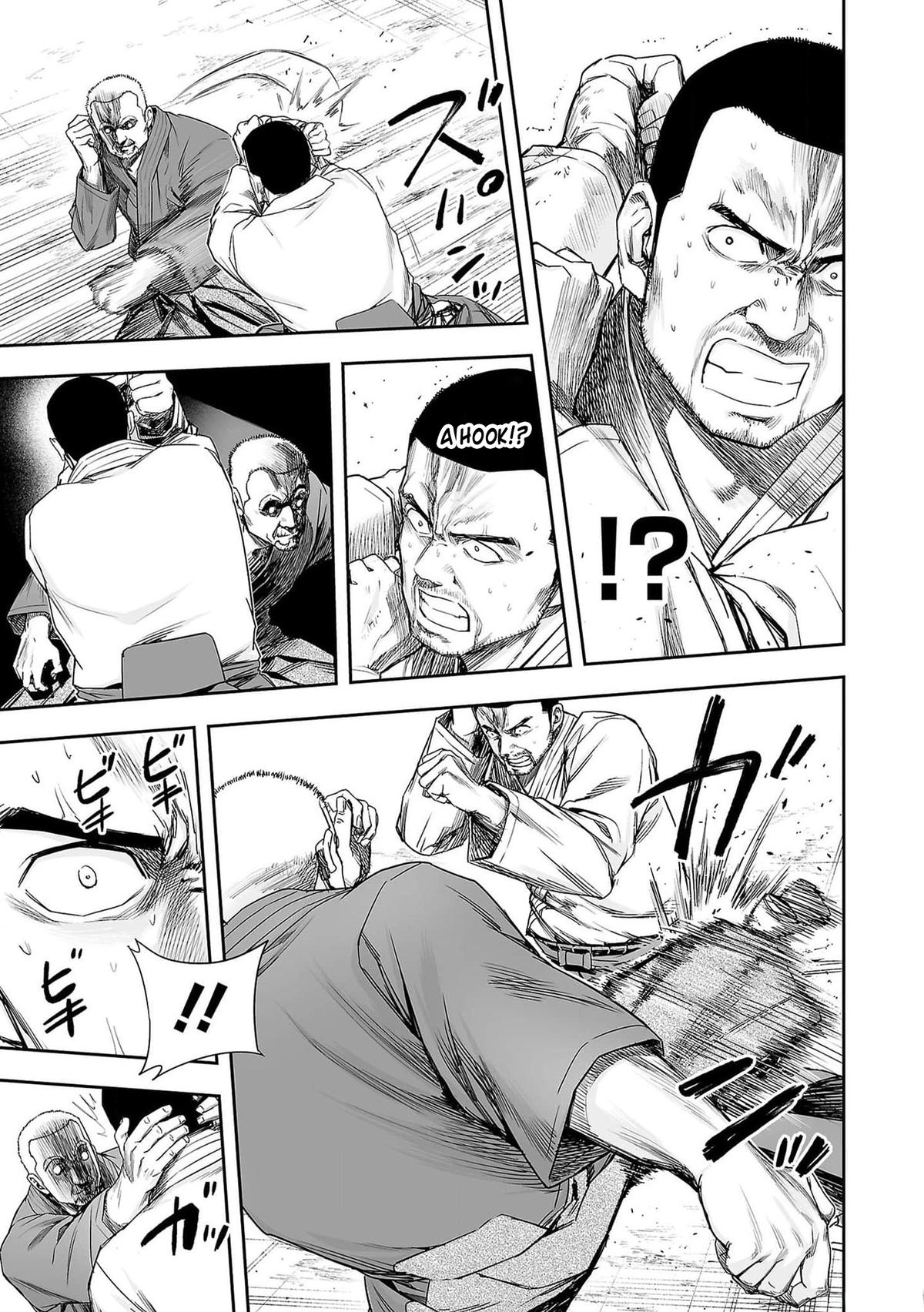 Tsuyoshi: The One Who No One can Win Against Chapter 213 page 17 - 