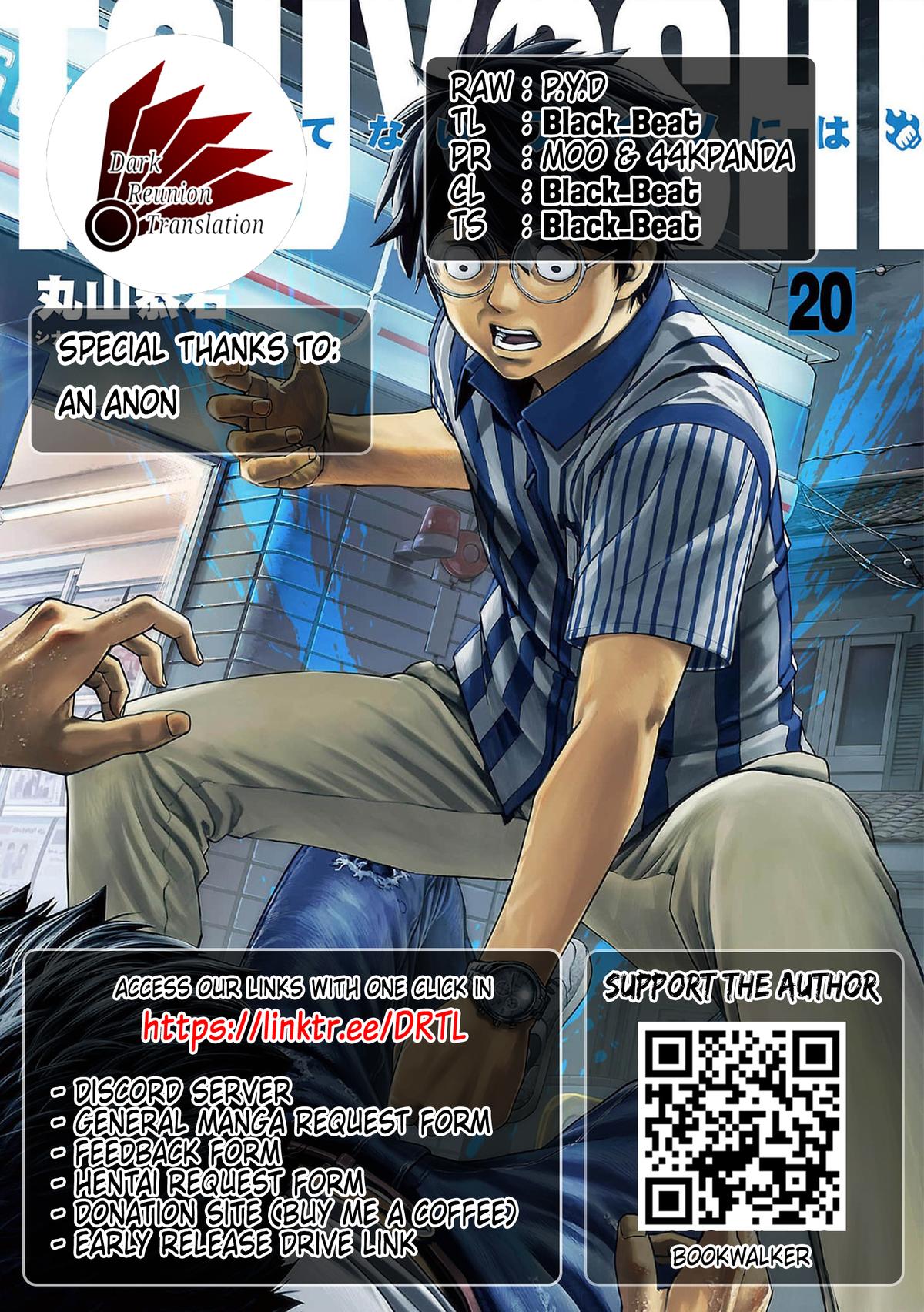 Tsuyoshi: The One Who No One can Win Against Chapter 213 page 20 - 