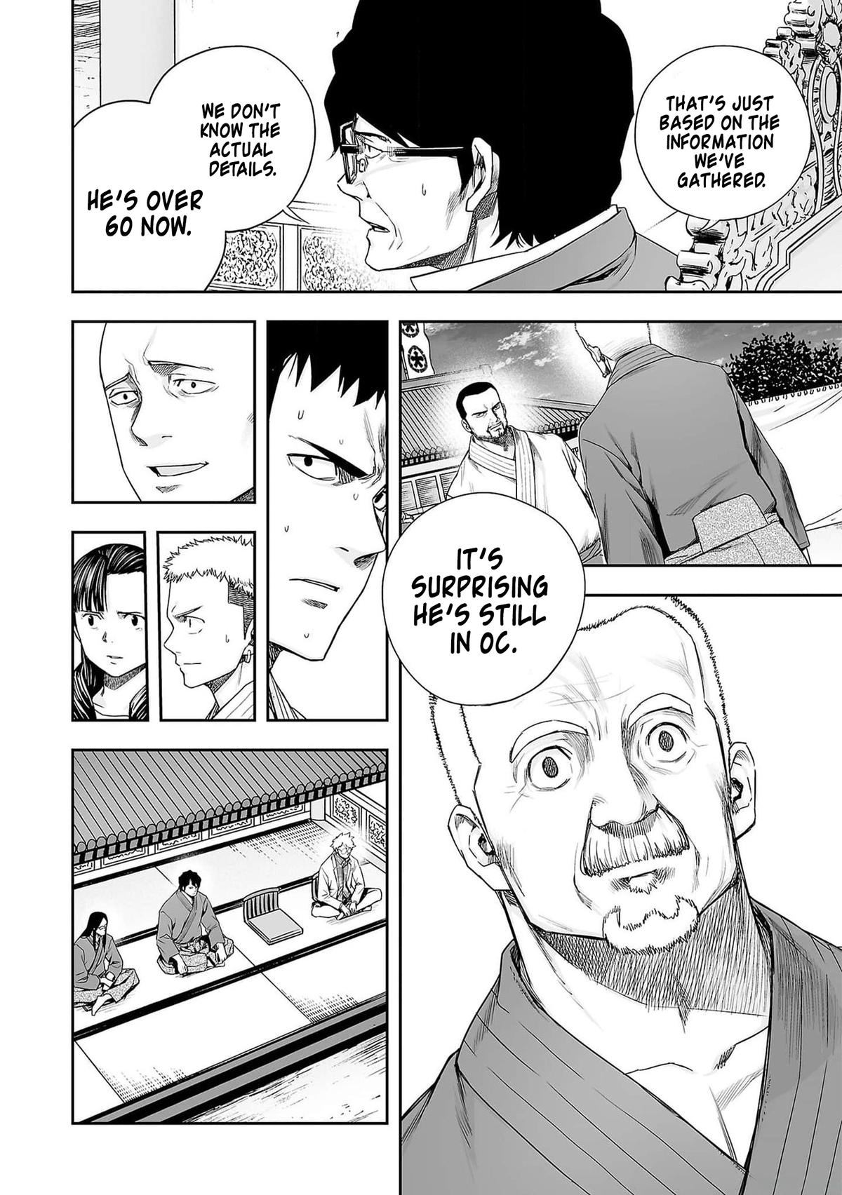 Tsuyoshi: The One Who No One can Win Against Chapter 213 page 4 - 