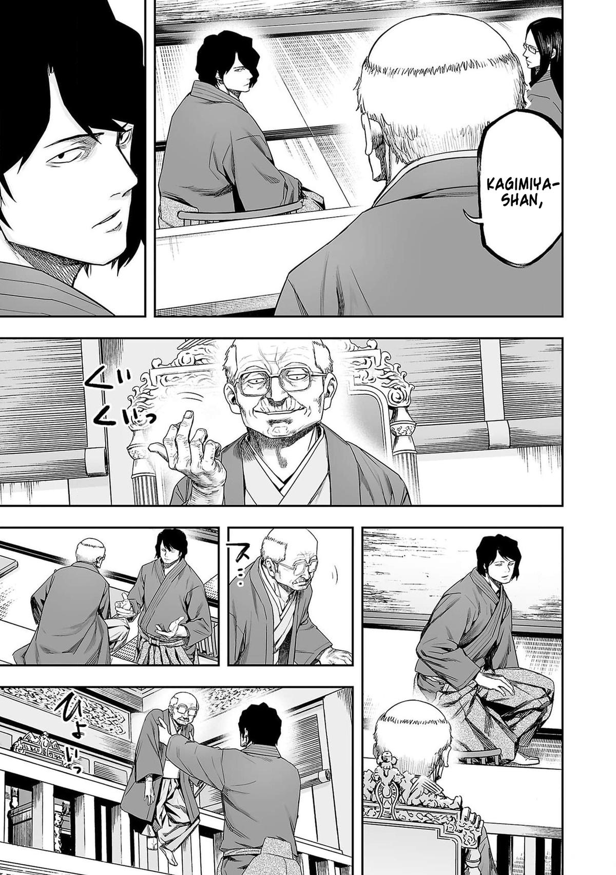 Tsuyoshi: The One Who No One can Win Against Chapter 213 page 5 - 