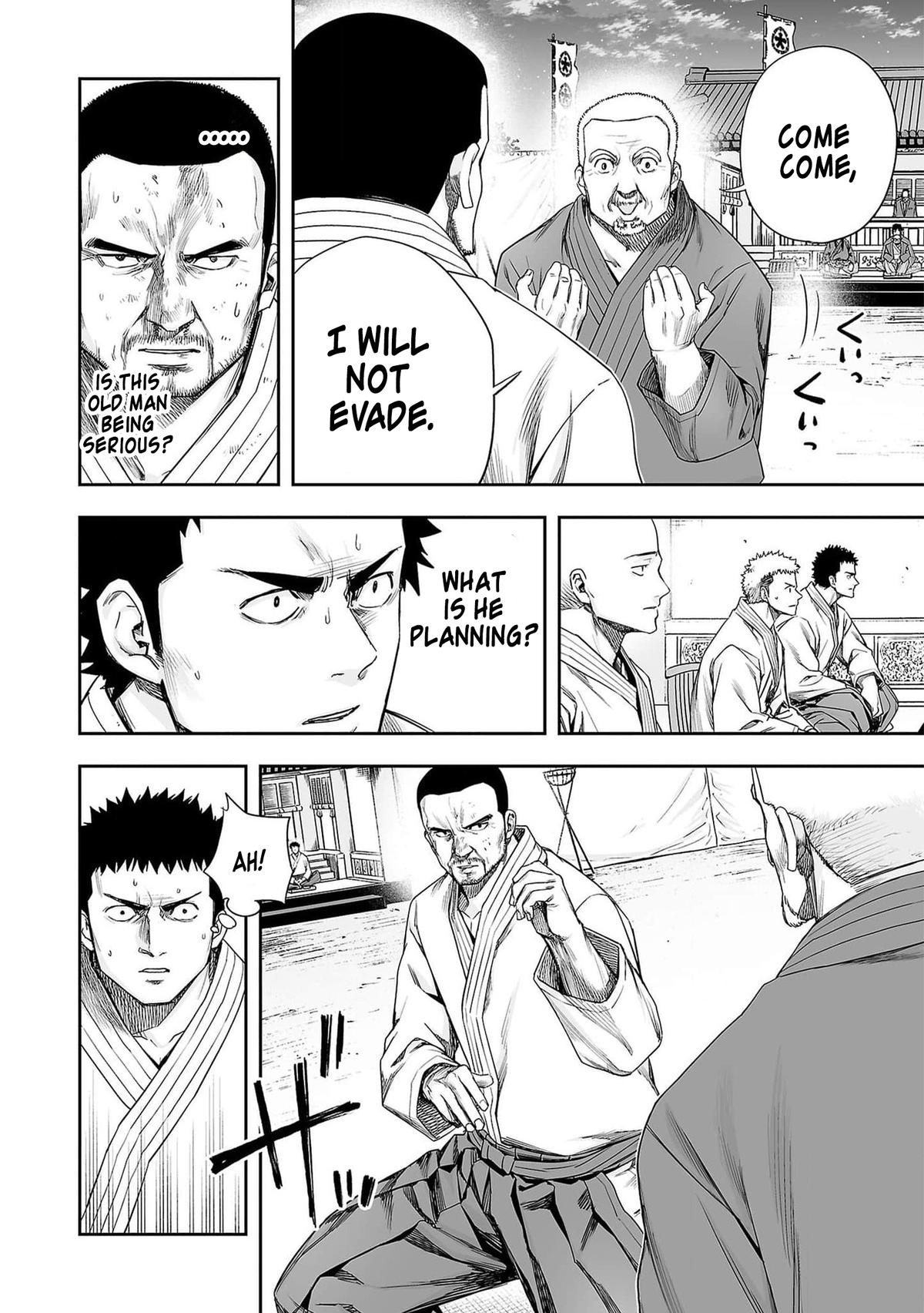 Tsuyoshi: The One Who No One can Win Against Chapter 214 page 12 - 