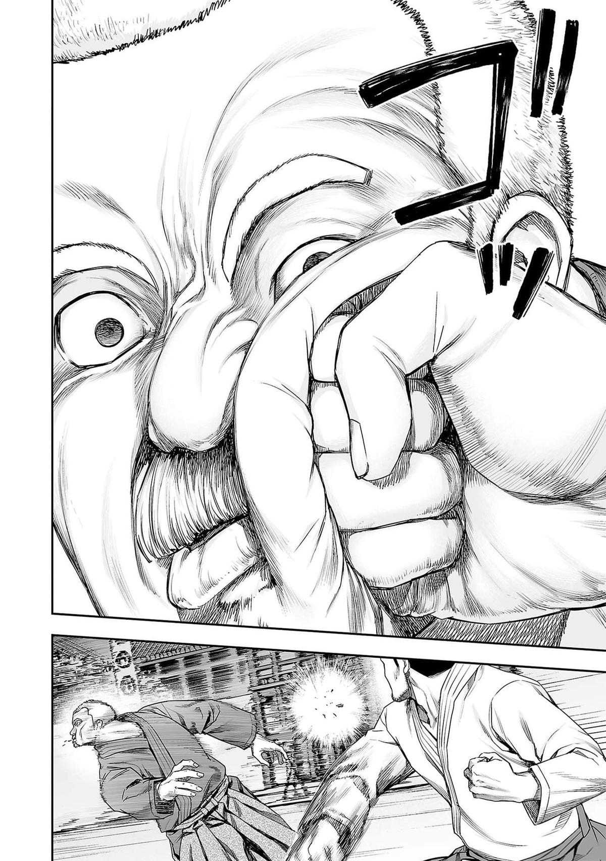 Tsuyoshi: The One Who No One can Win Against Chapter 214 page 14 - 