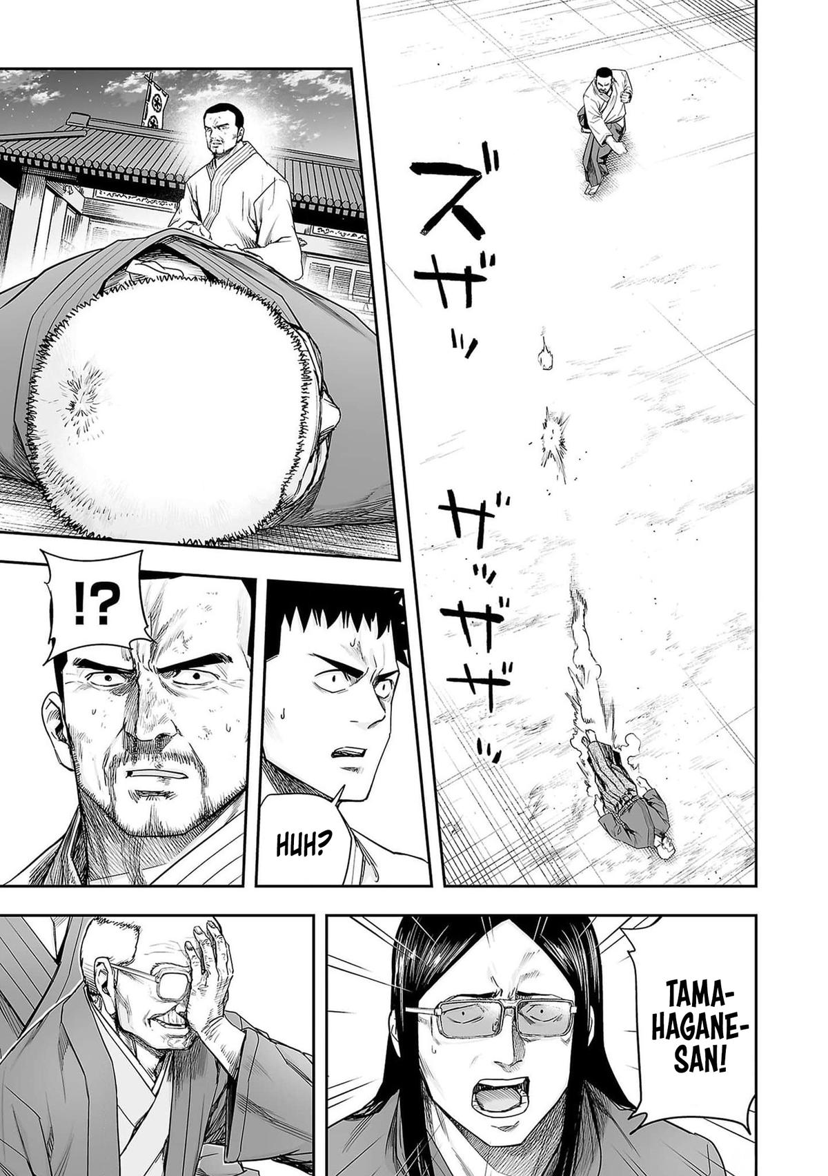 Tsuyoshi: The One Who No One can Win Against Chapter 214 page 15 - 