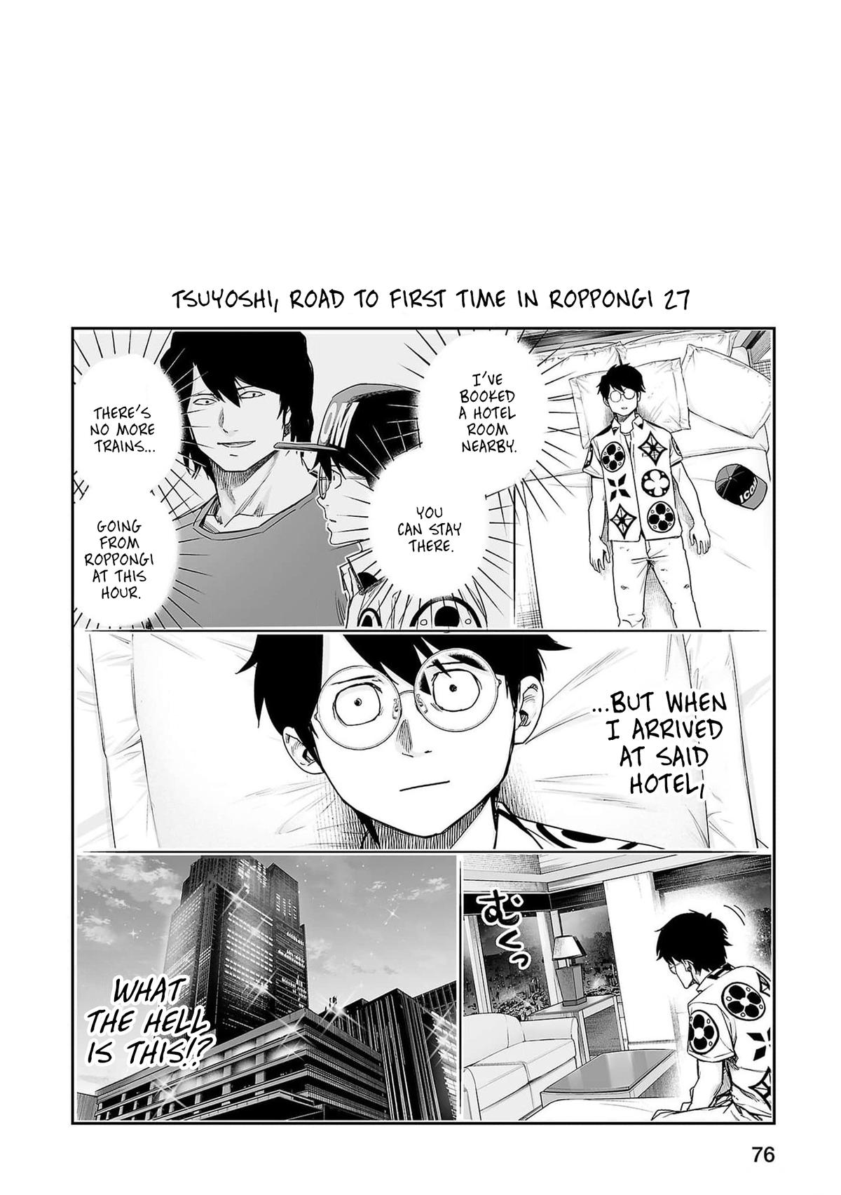 Tsuyoshi: The One Who No One can Win Against Chapter 214 page 18 - 