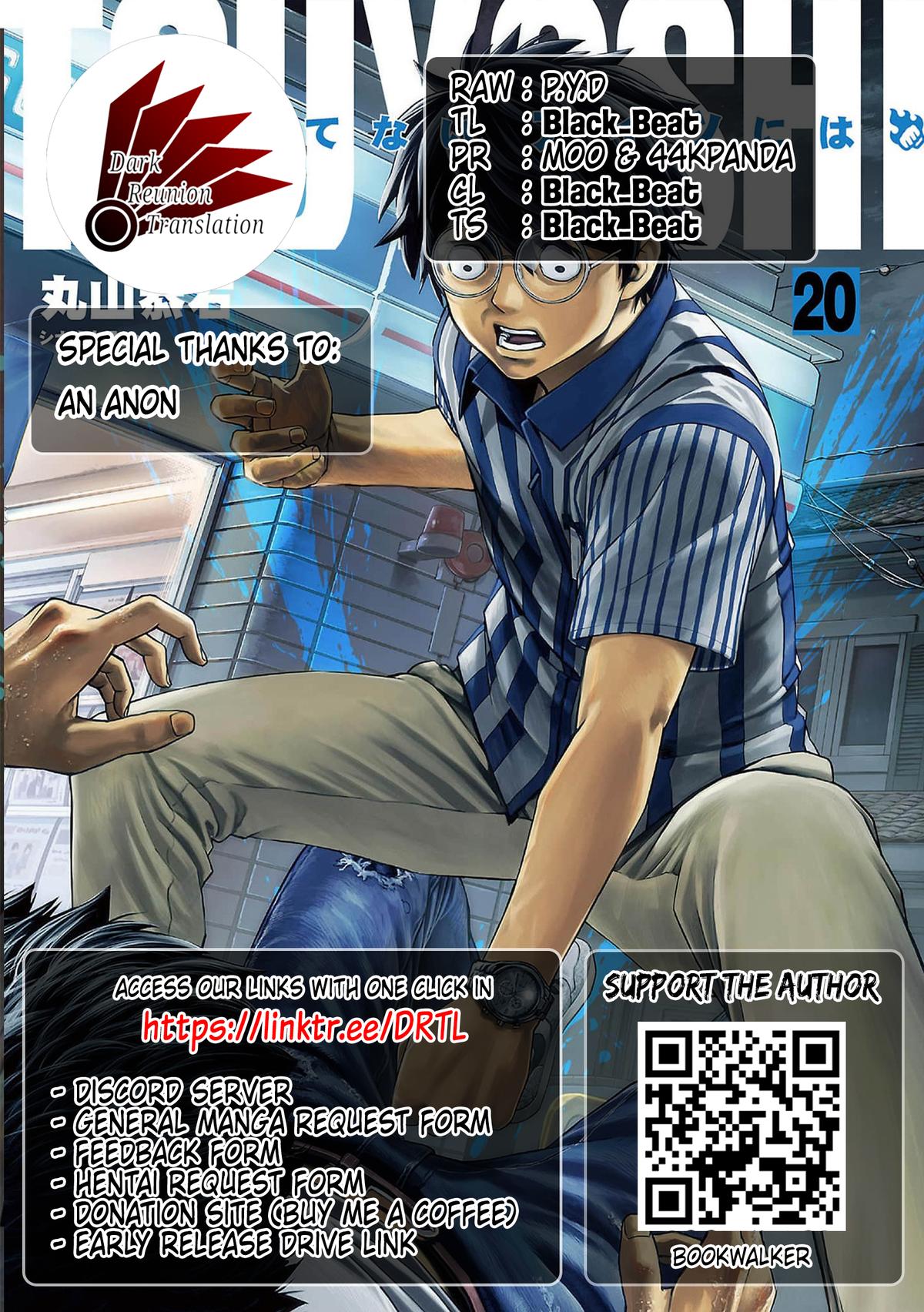 Tsuyoshi: The One Who No One can Win Against Chapter 214 page 19 - 