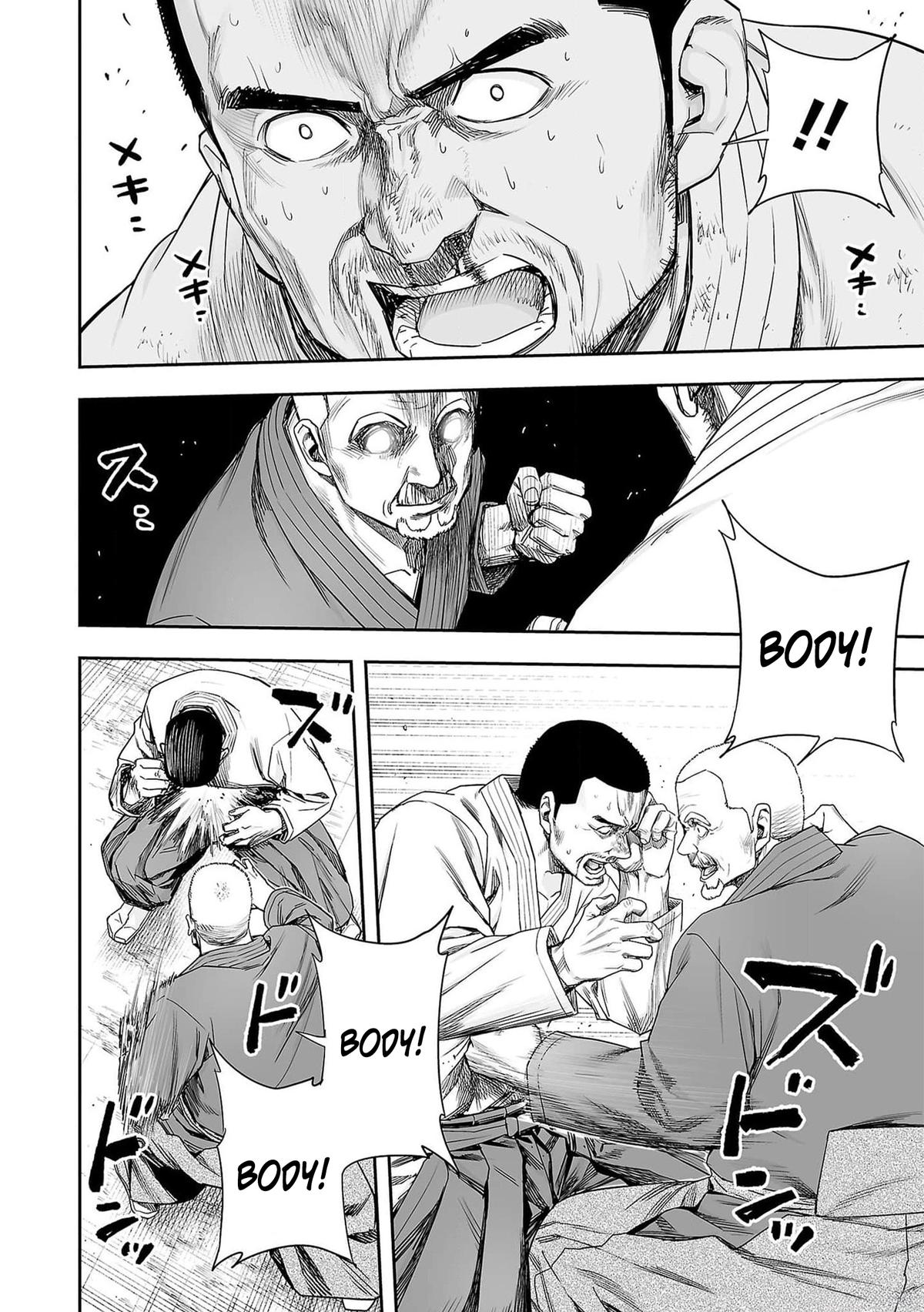 Tsuyoshi: The One Who No One can Win Against Chapter 214 page 4 - 