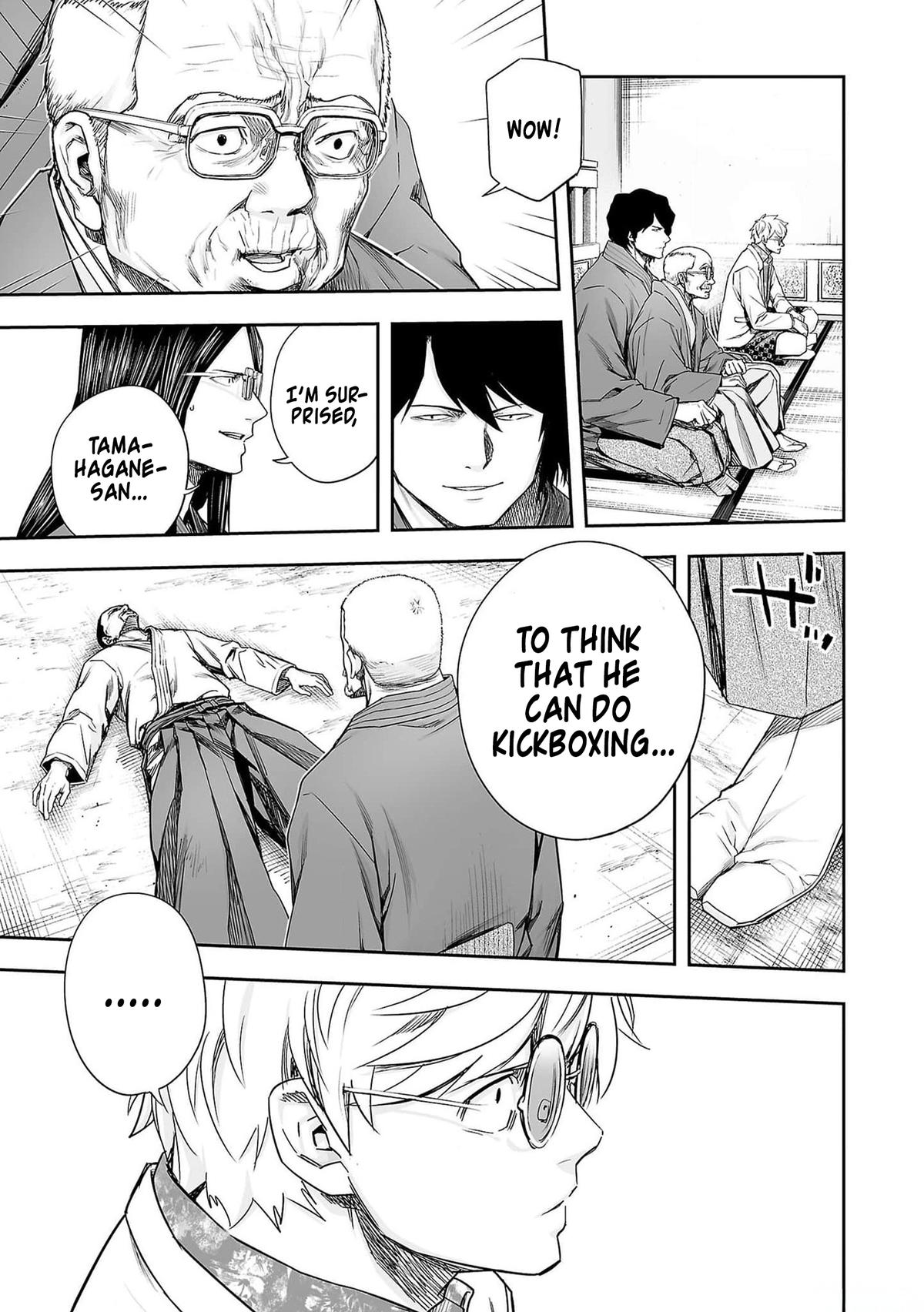 Tsuyoshi: The One Who No One can Win Against Chapter 214 page 9 - 