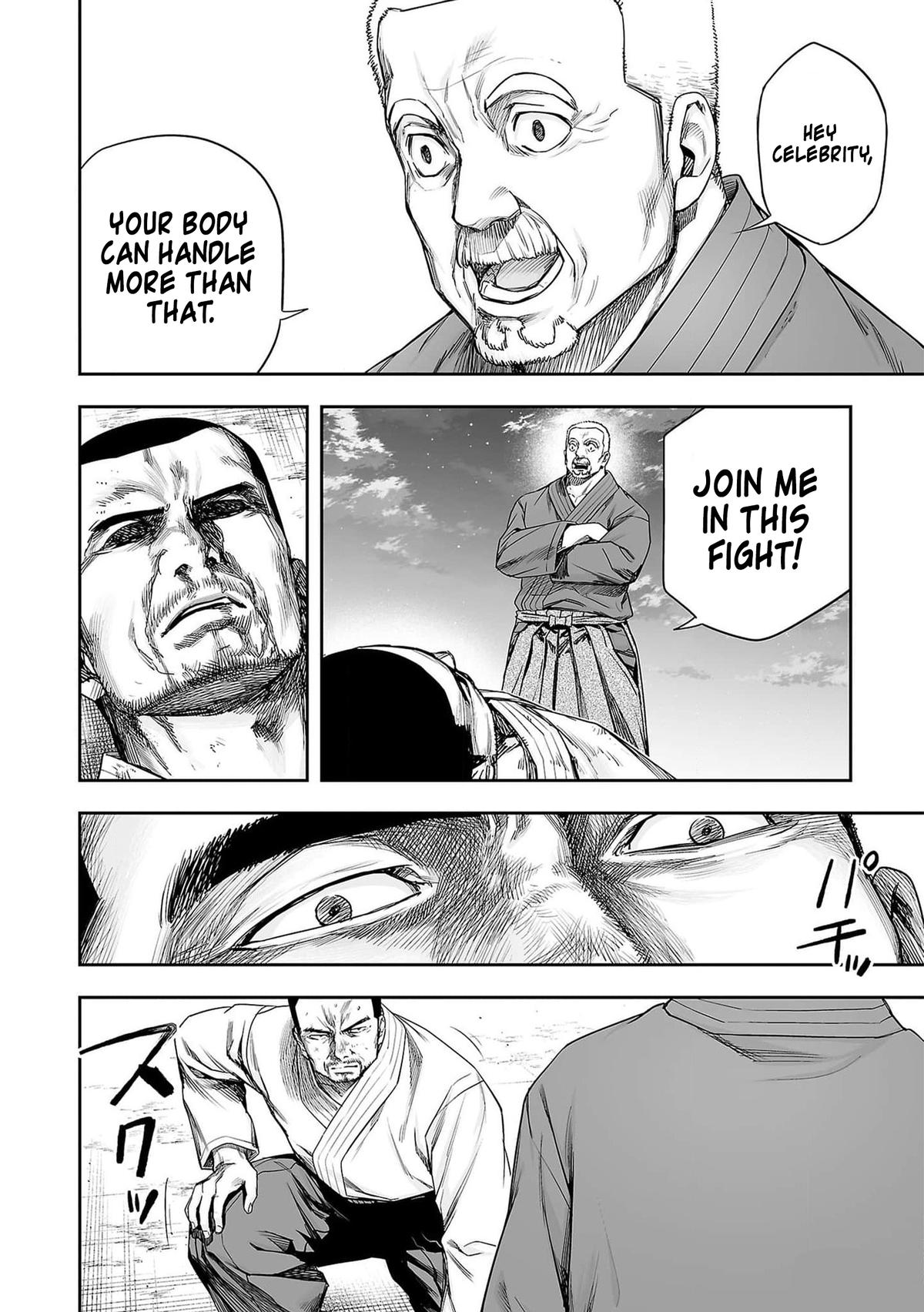 Tsuyoshi: The One Who No One can Win Against Chapter 214 page 10 - 