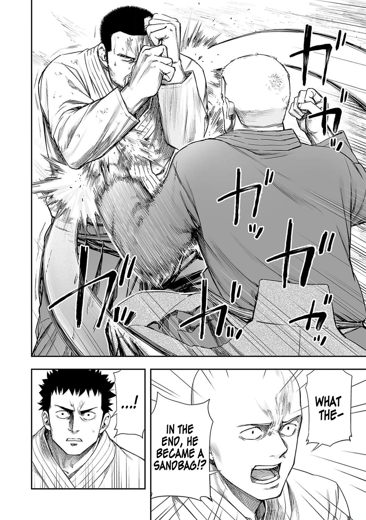 Tsuyoshi: The One Who No One can Win Against Chapter 215 page 14 - 