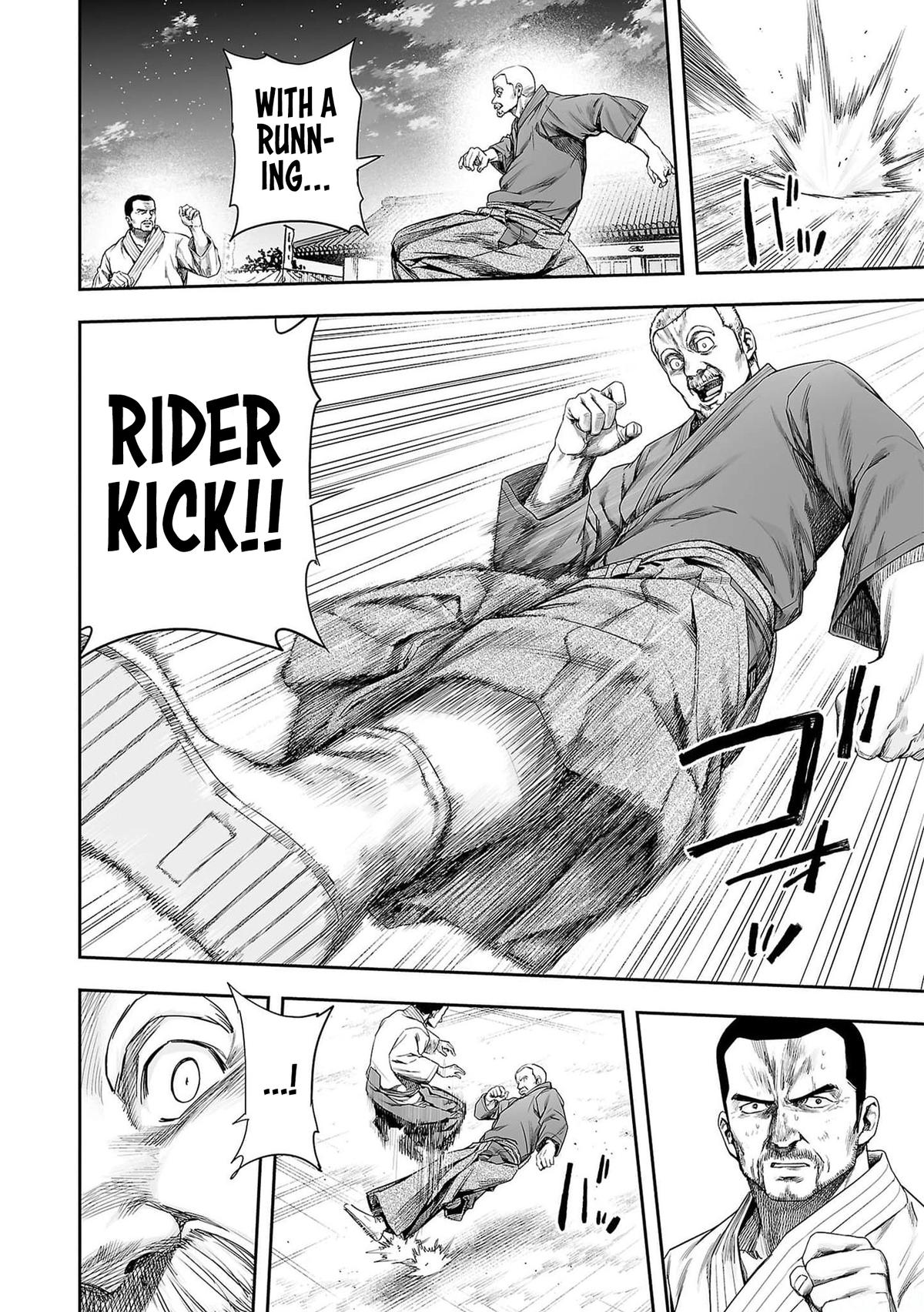 Tsuyoshi: The One Who No One can Win Against Chapter 215 page 16 - 