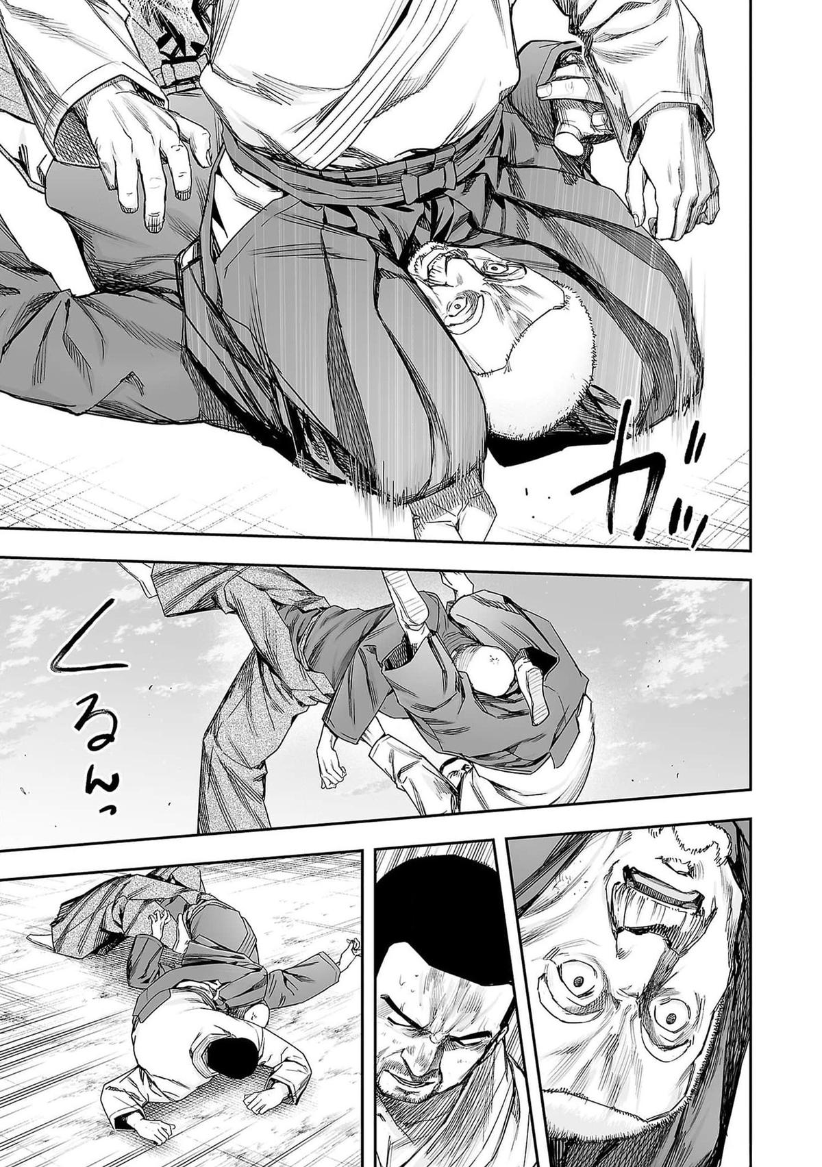 Tsuyoshi: The One Who No One can Win Against Chapter 215 page 17 - 