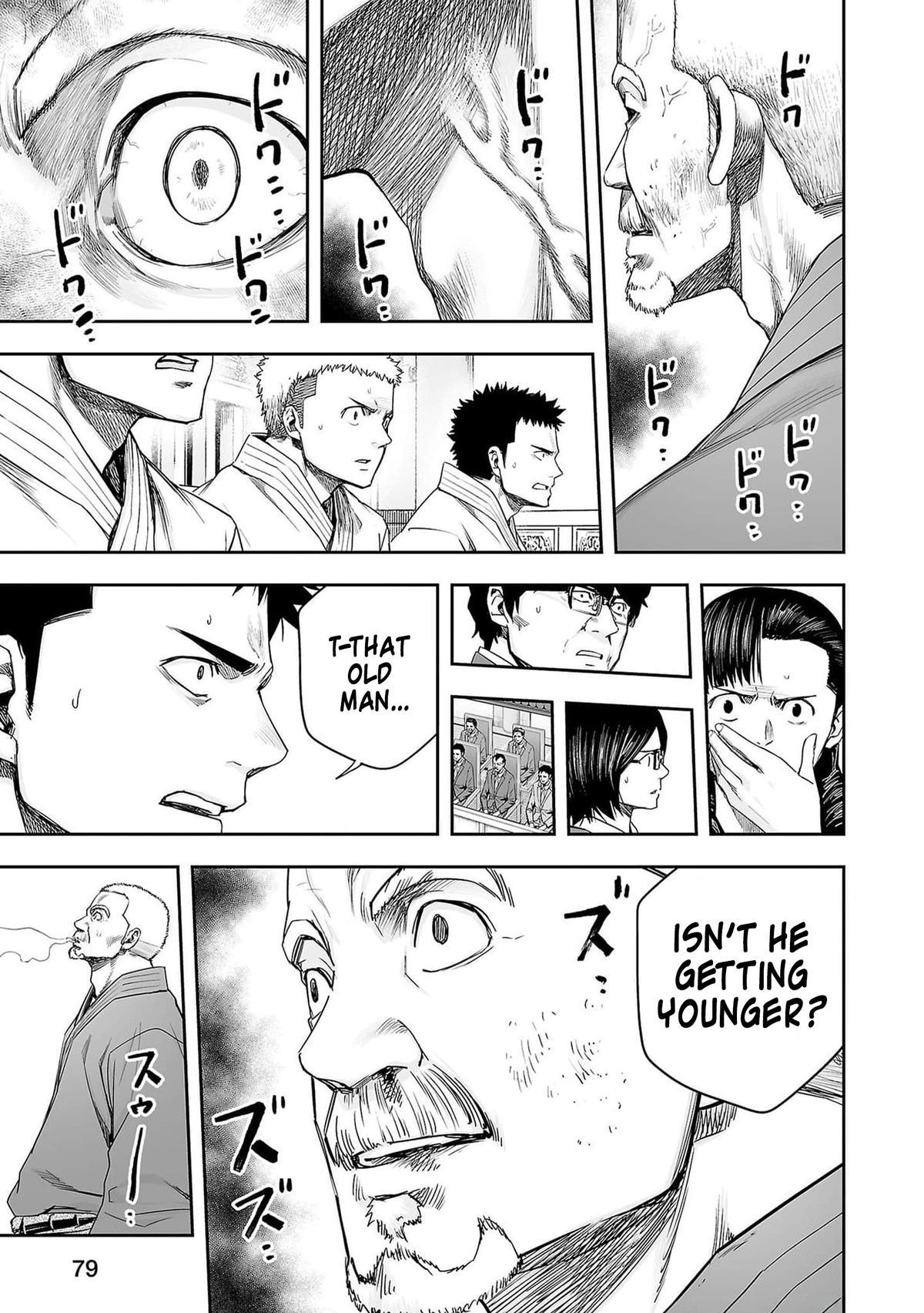 Tsuyoshi: The One Who No One can Win Against Chapter 215 page 3 - 