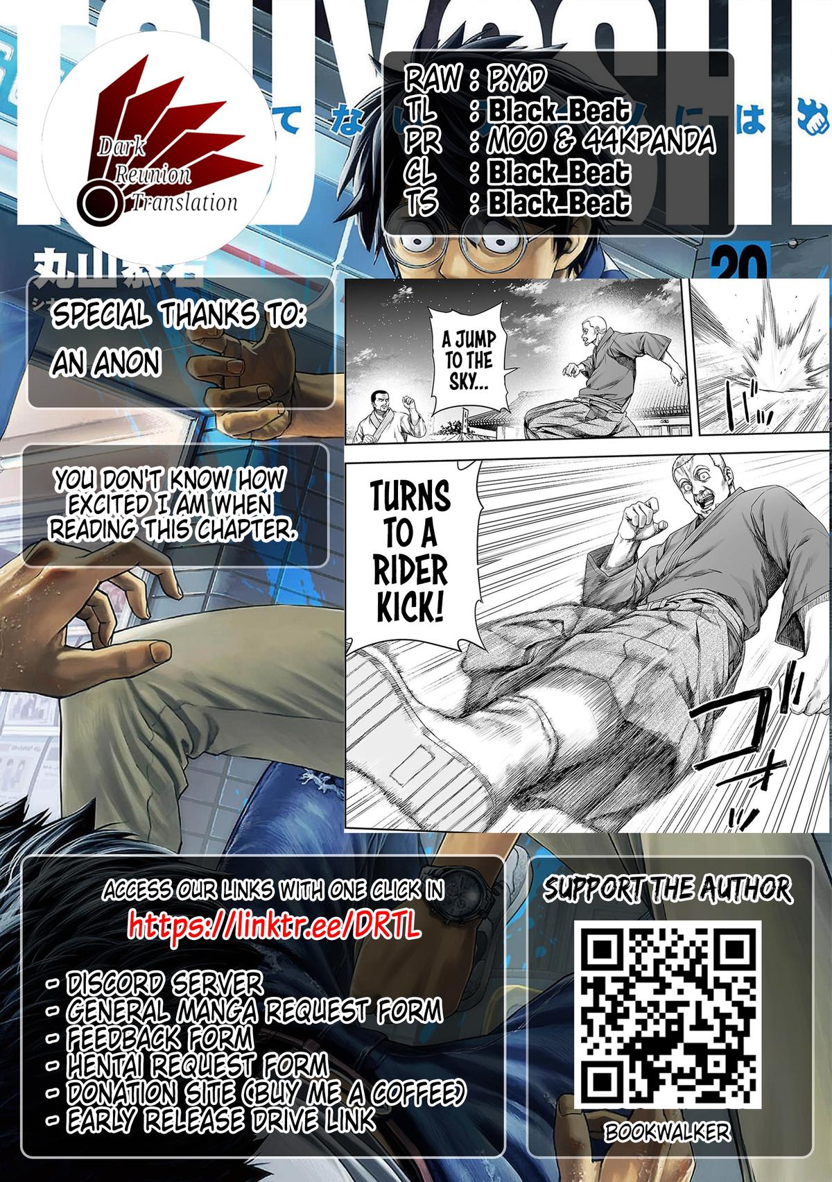 Tsuyoshi: The One Who No One can Win Against Chapter 215 page 23 - 