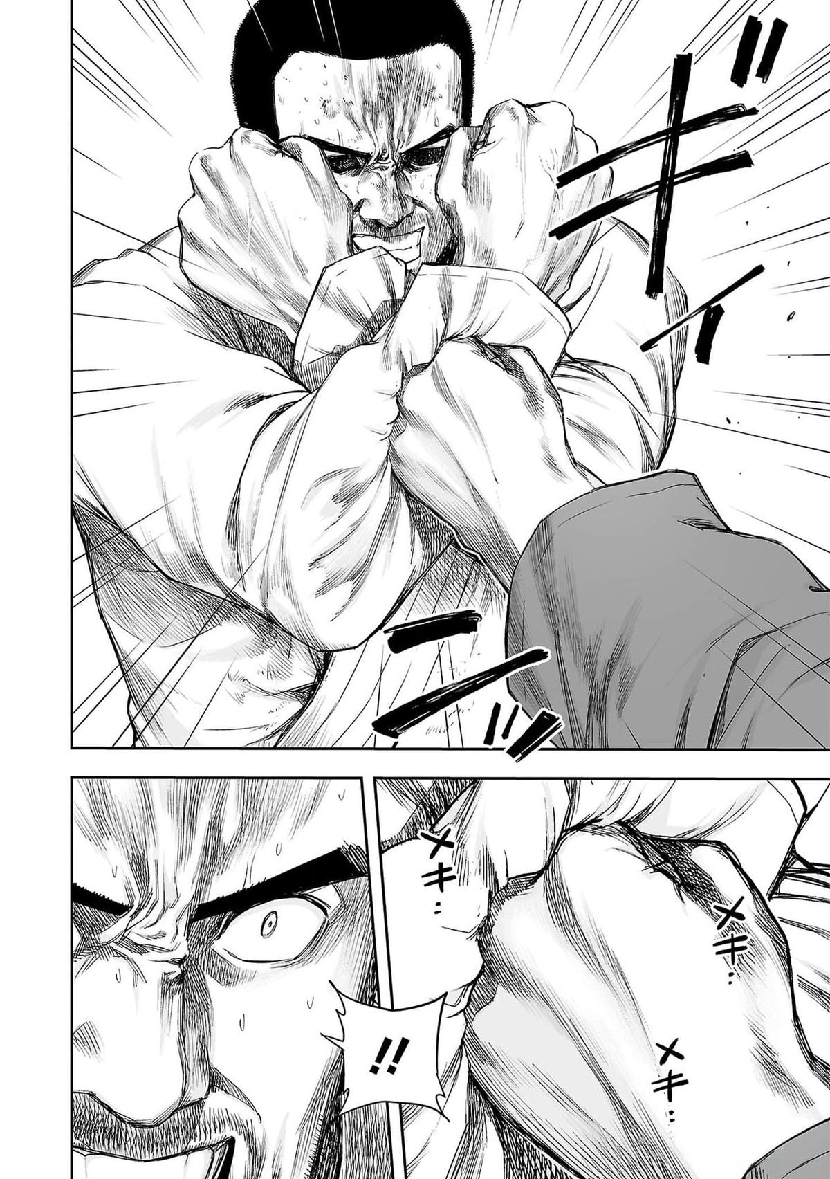 Tsuyoshi: The One Who No One can Win Against Chapter 215 page 6 - 