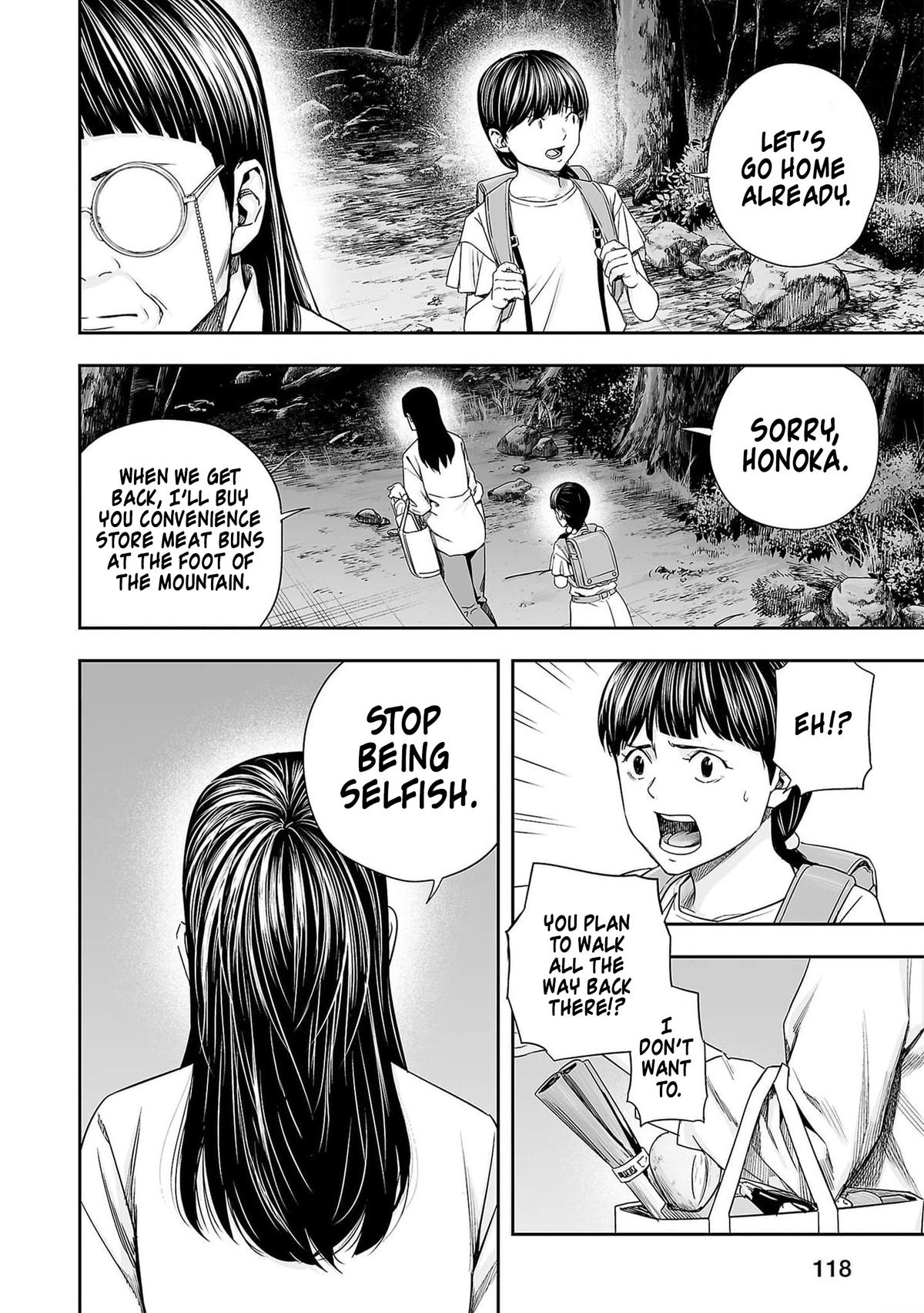 Tsuyoshi: The One Who No One can Win Against Chapter 216.5 page 2 - 