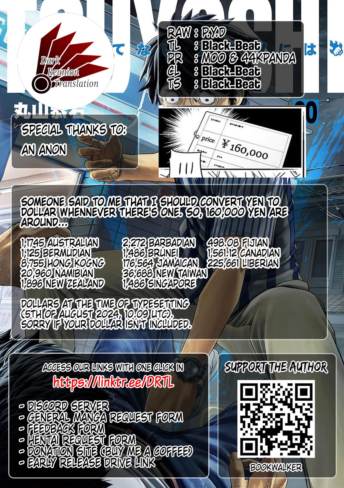 Tsuyoshi: The One Who No One can Win Against Chapter 216.5 page 6 - 