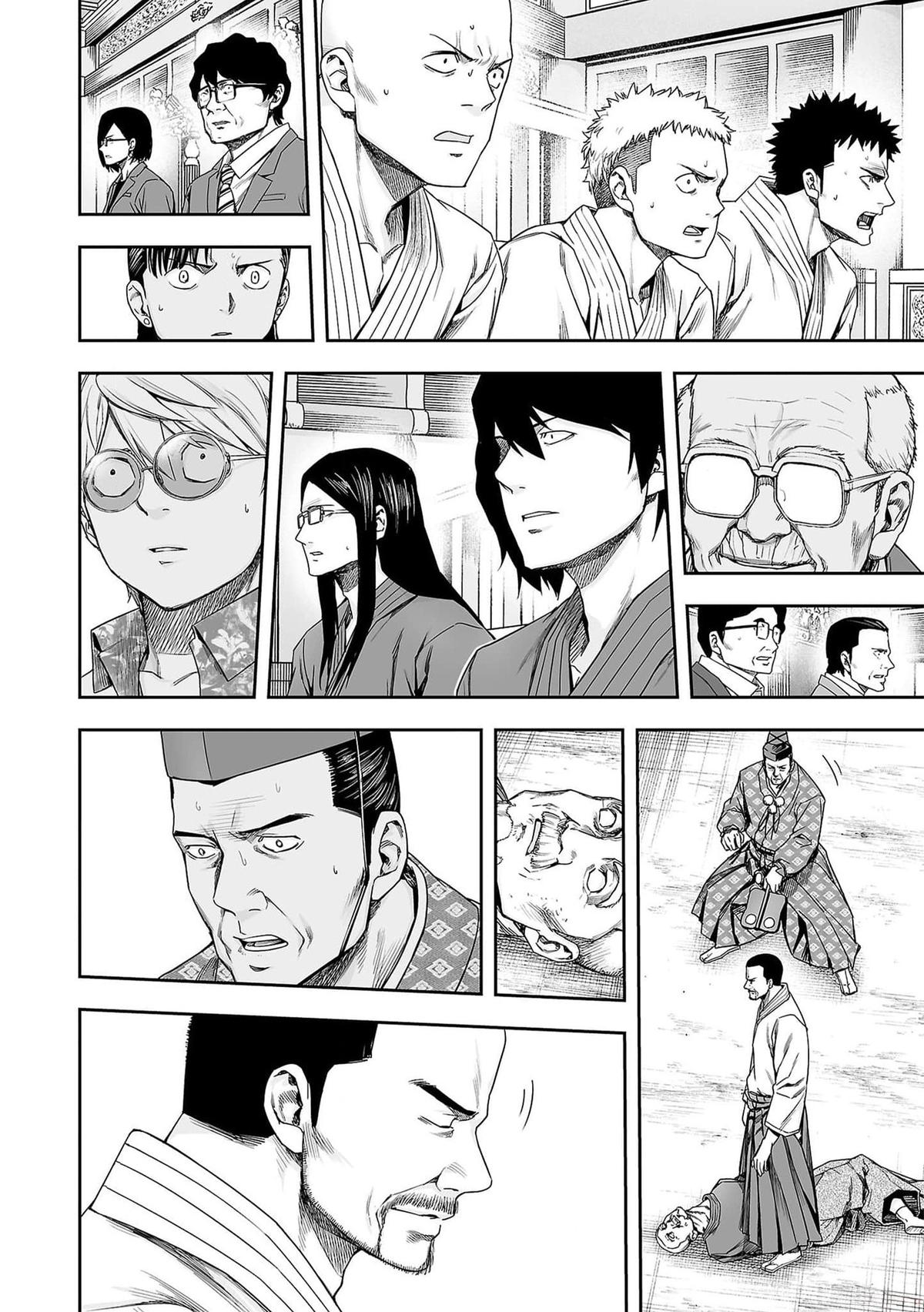Tsuyoshi: The One Who No One can Win Against Chapter 216 page 2 - 