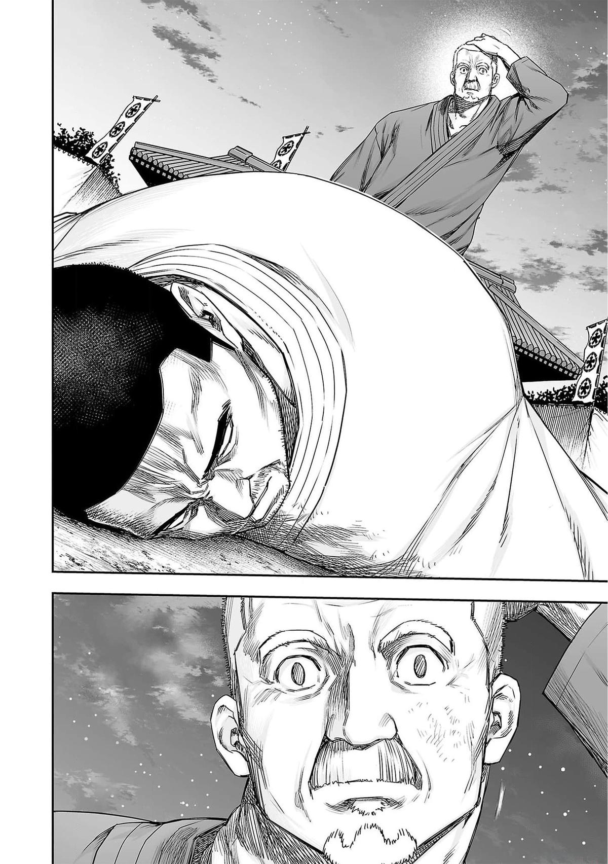 Tsuyoshi: The One Who No One can Win Against Chapter 216 page 13 - 
