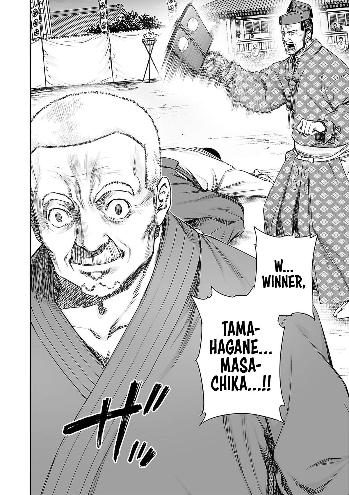 Tsuyoshi: The One Who No One can Win Against Chapter 216 page 15 - 