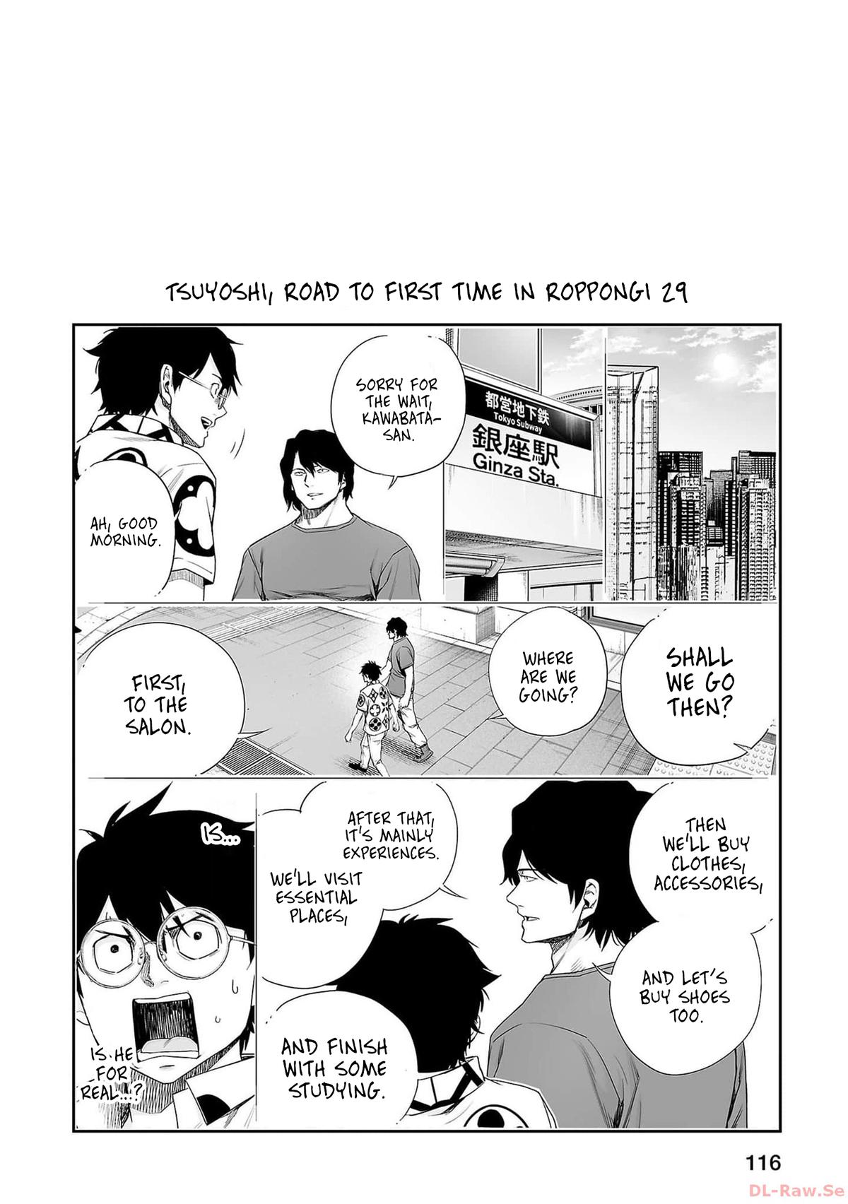 Tsuyoshi: The One Who No One can Win Against Chapter 216 page 16 - 