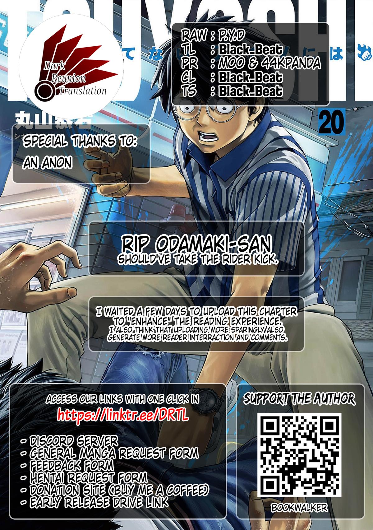 Tsuyoshi: The One Who No One can Win Against Chapter 216 page 17 - 
