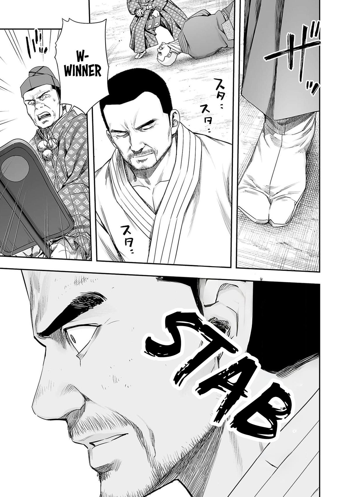 Tsuyoshi: The One Who No One can Win Against Chapter 216 page 3 - 