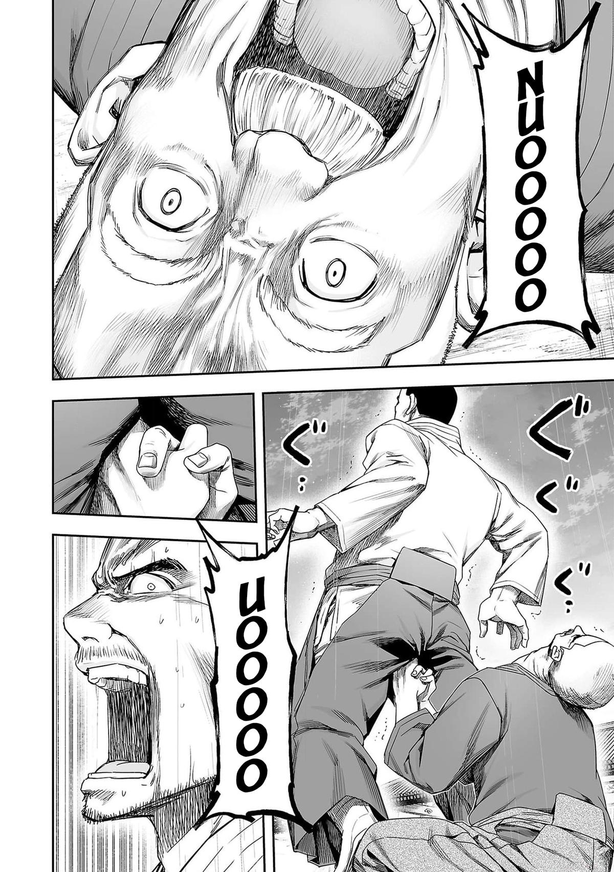 Tsuyoshi: The One Who No One can Win Against Chapter 216 page 6 - 