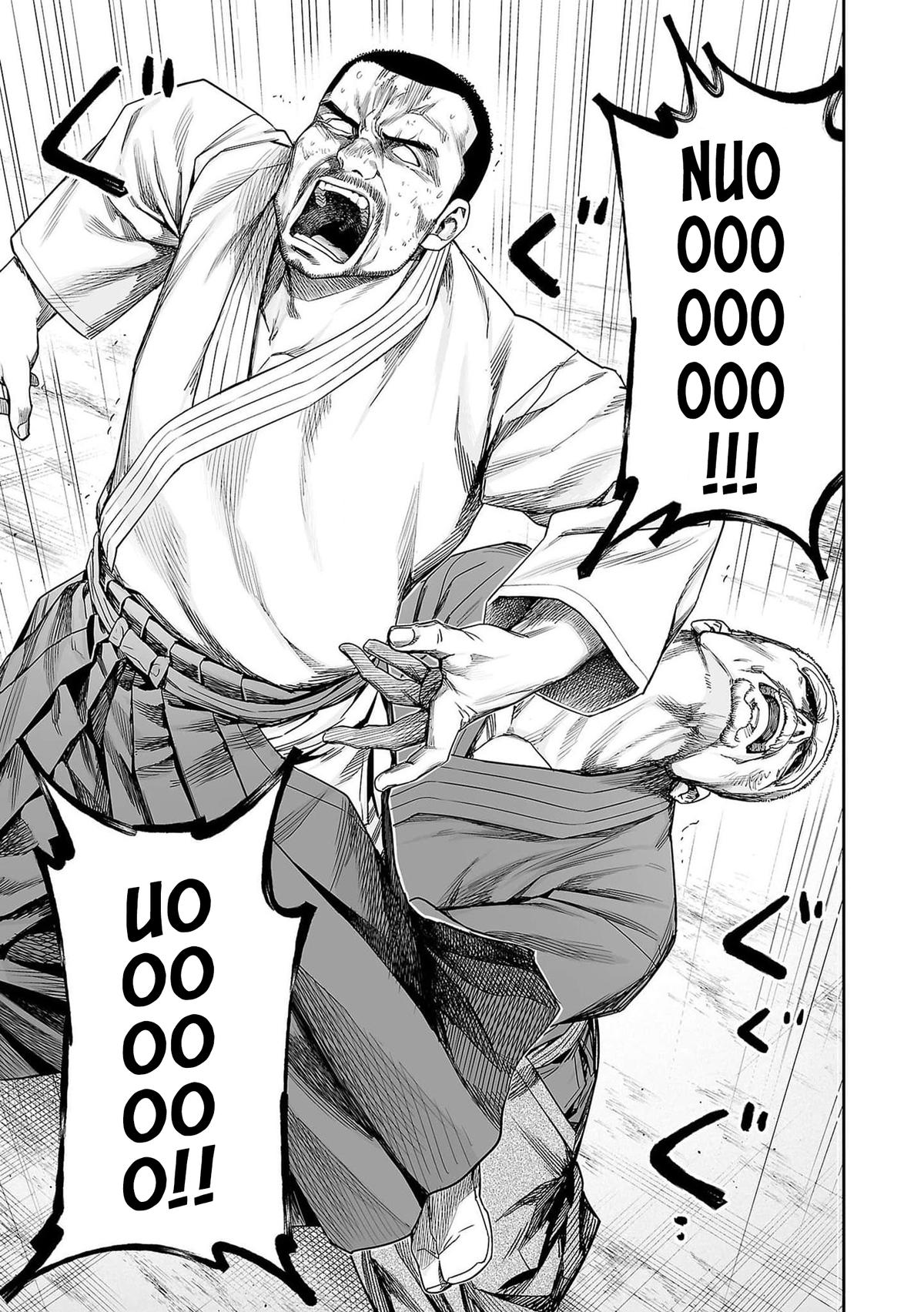 Tsuyoshi: The One Who No One can Win Against Chapter 216 page 7 - 