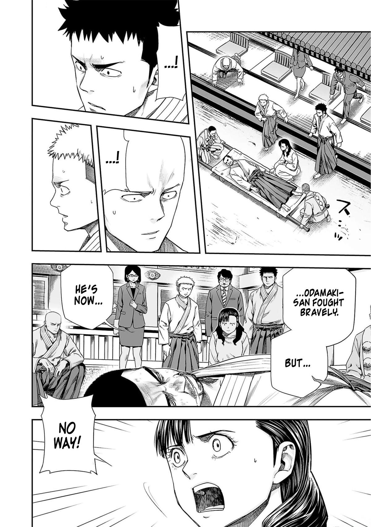 Tsuyoshi: The One Who No One can Win Against Chapter 217 page 2 - 