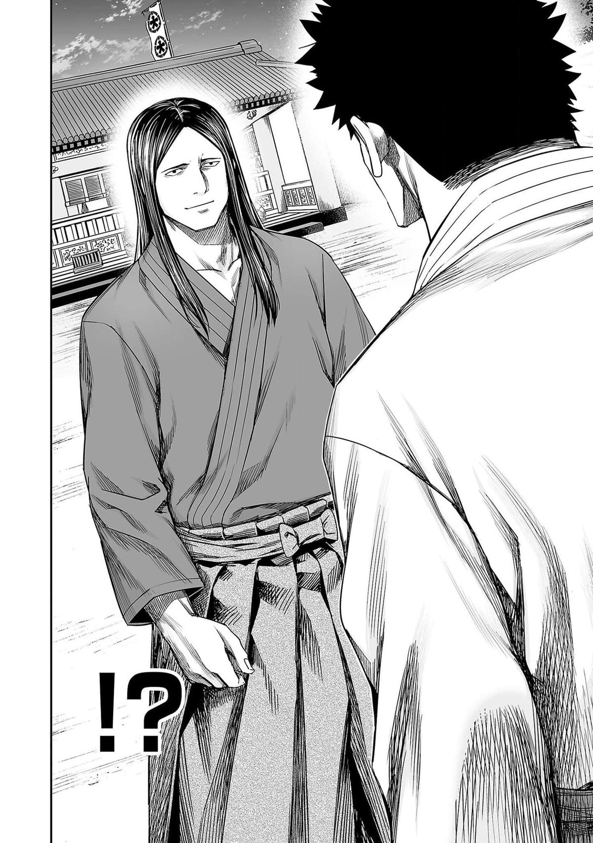 Tsuyoshi: The One Who No One can Win Against Chapter 217 page 12 - 