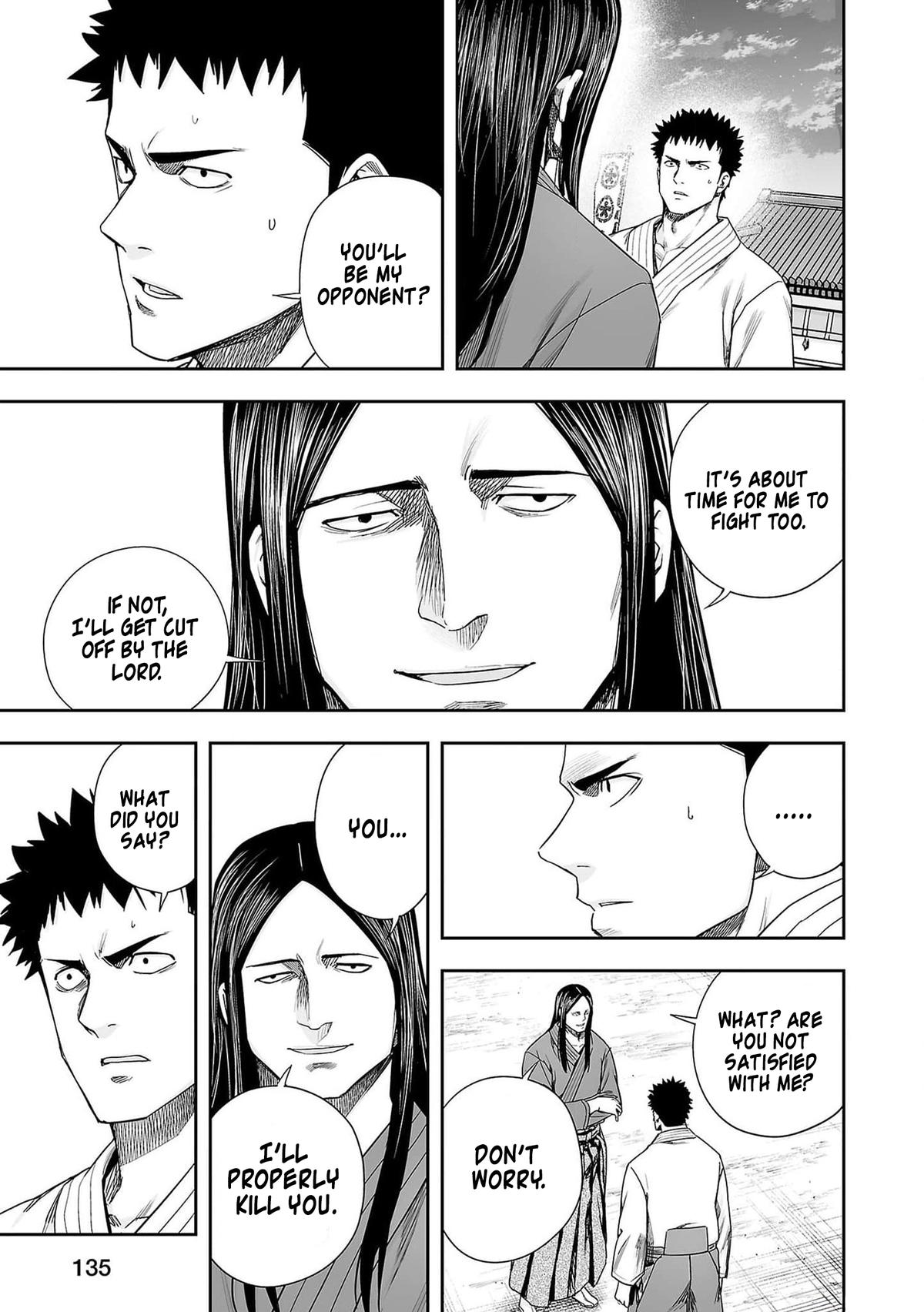 Tsuyoshi: The One Who No One can Win Against Chapter 217 page 13 - 