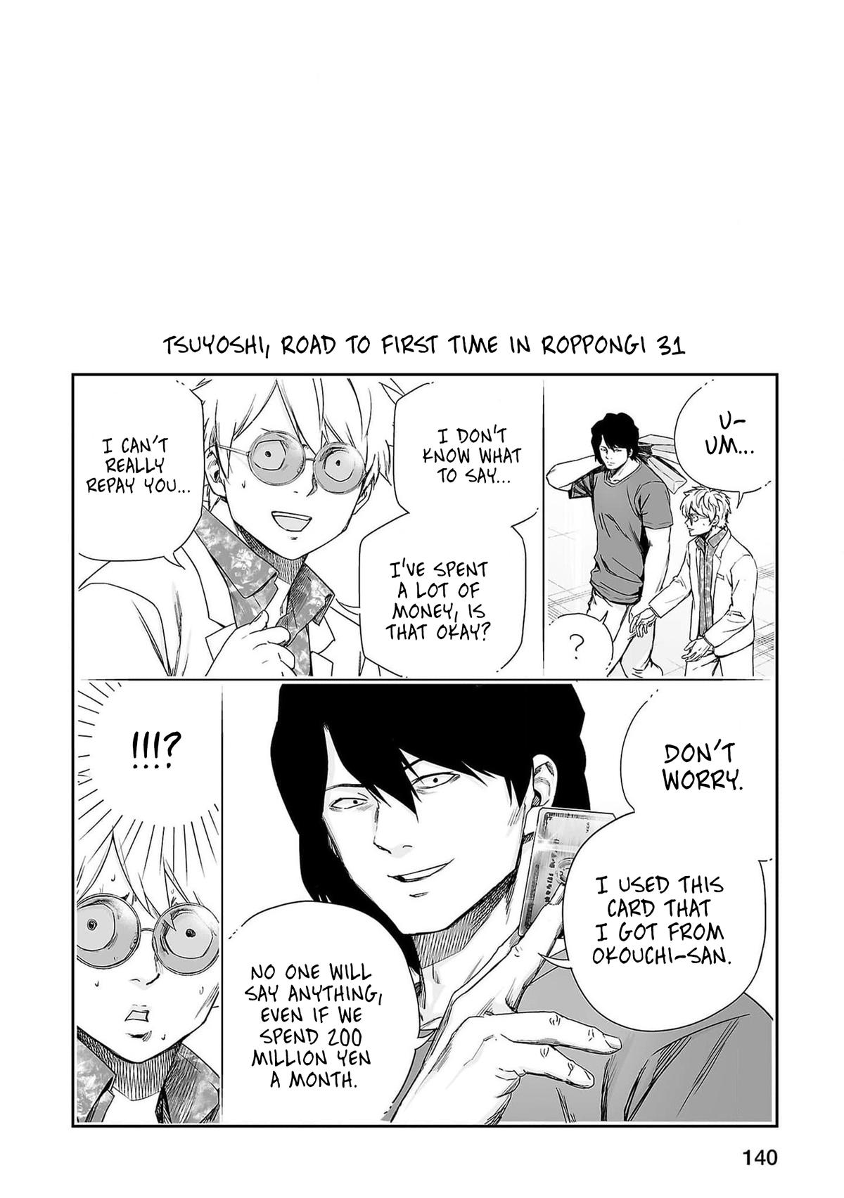 Tsuyoshi: The One Who No One can Win Against Chapter 217 page 17 - 