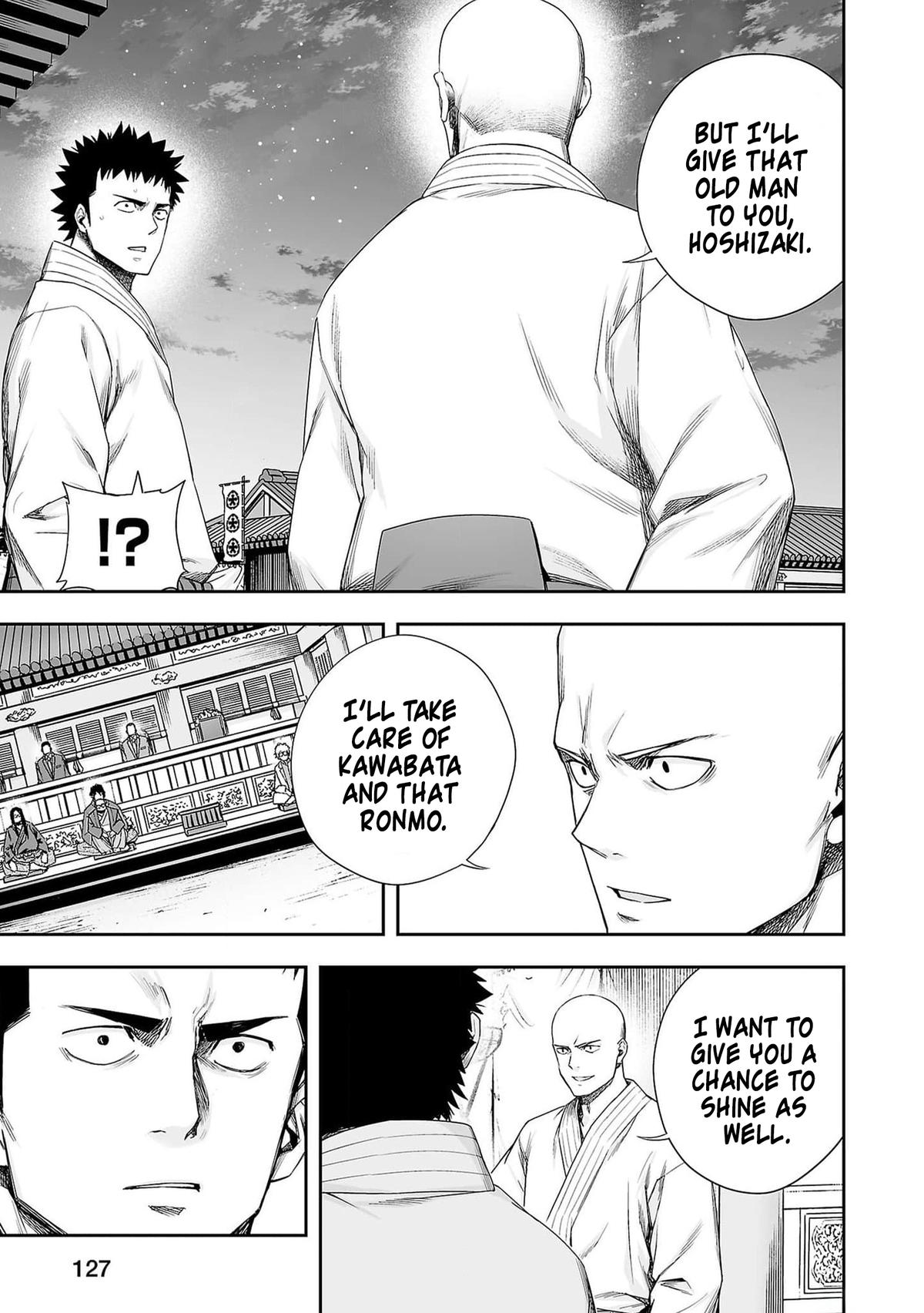 Tsuyoshi: The One Who No One can Win Against Chapter 217 page 5 - 
