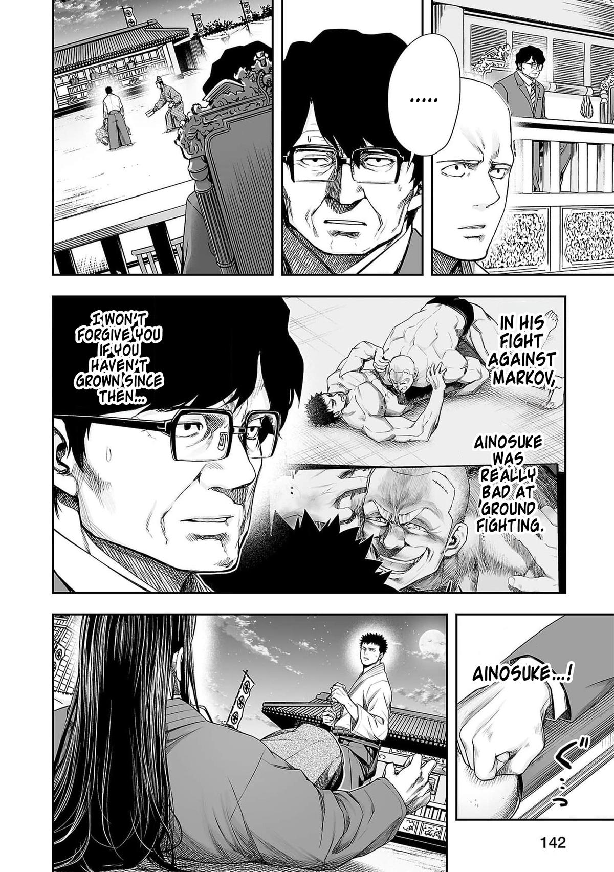 Tsuyoshi: The One Who No One can Win Against Chapter 218 page 2 - 