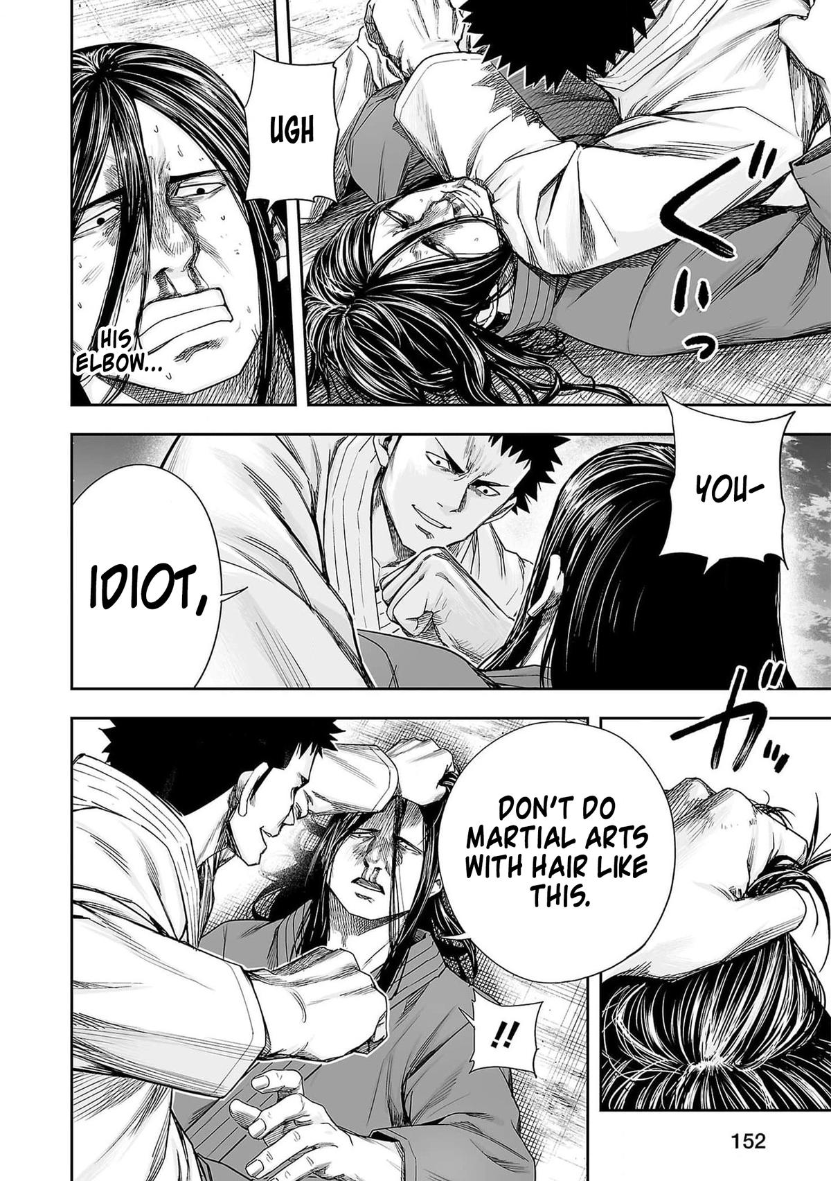 Tsuyoshi: The One Who No One can Win Against Chapter 218 page 12 - 