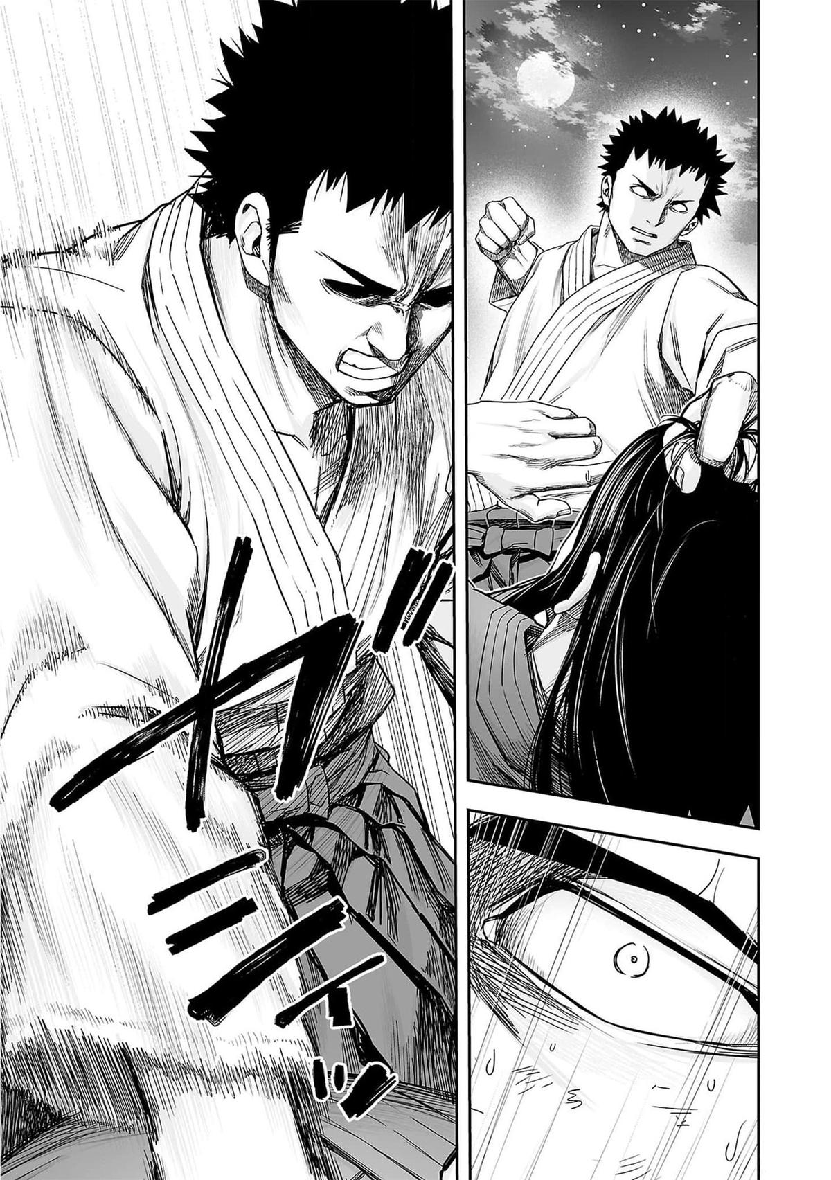 Tsuyoshi: The One Who No One can Win Against Chapter 218 page 13 - 