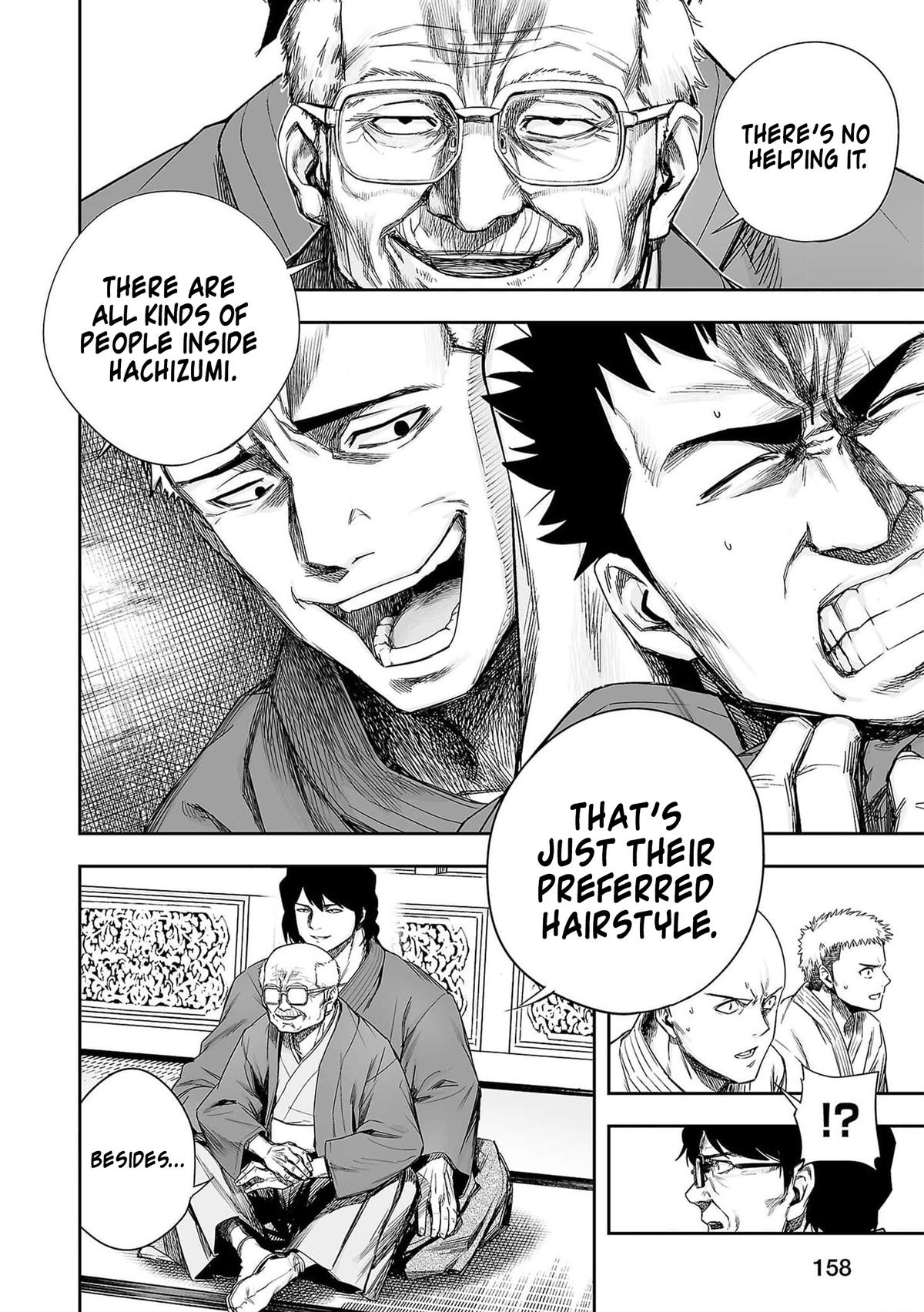 Tsuyoshi: The One Who No One can Win Against Chapter 218 page 18 - 