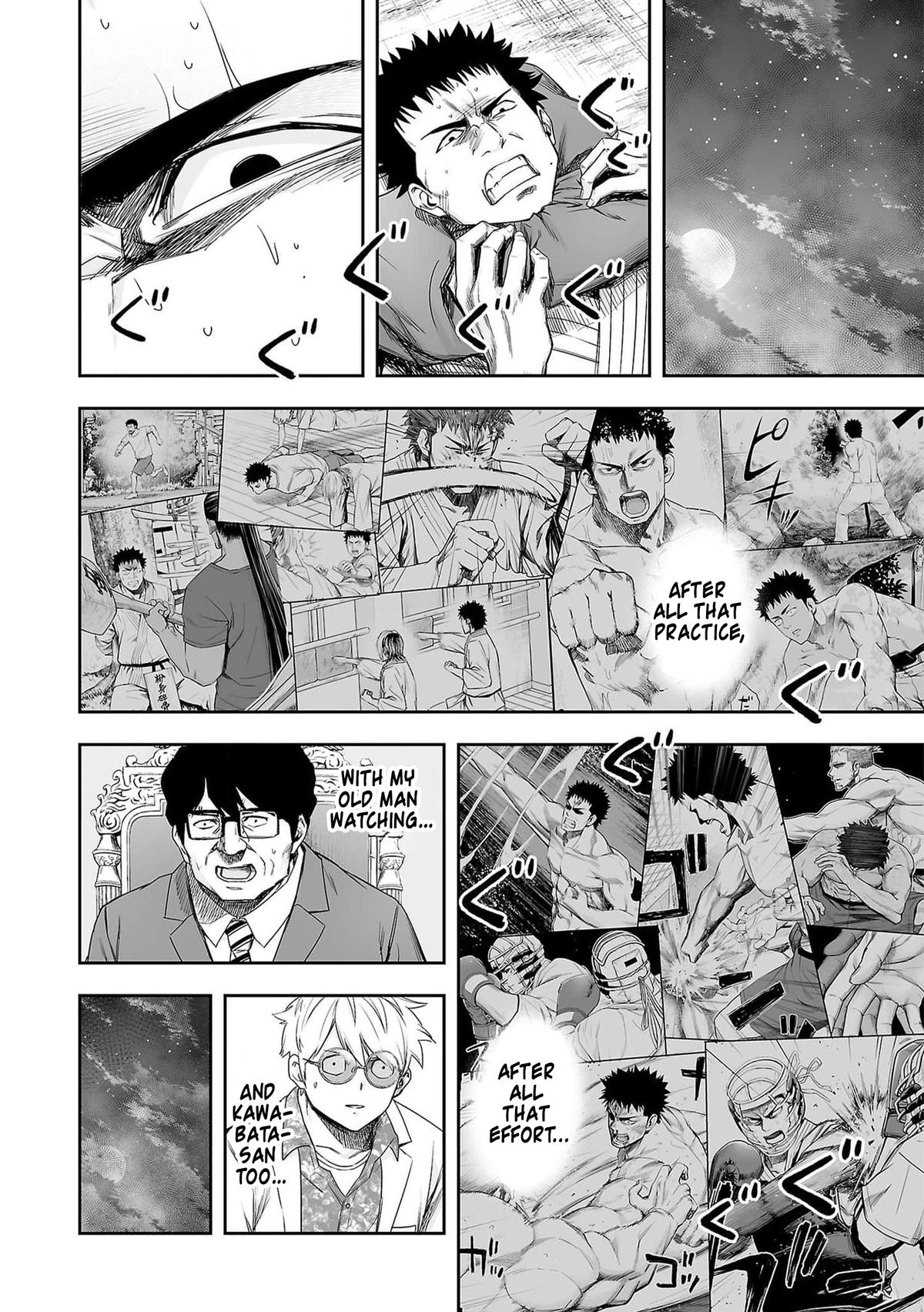 Tsuyoshi: The One Who No One can Win Against Chapter 218 page 20 - 