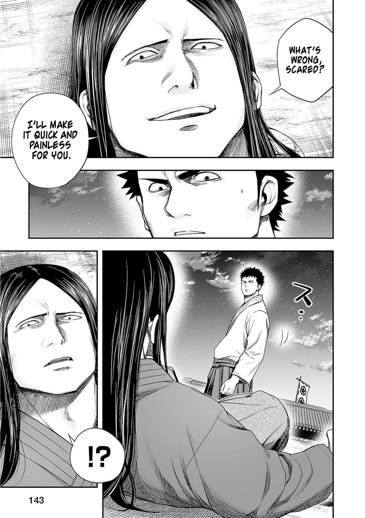 Tsuyoshi: The One Who No One can Win Against Chapter 218 page 3 - 