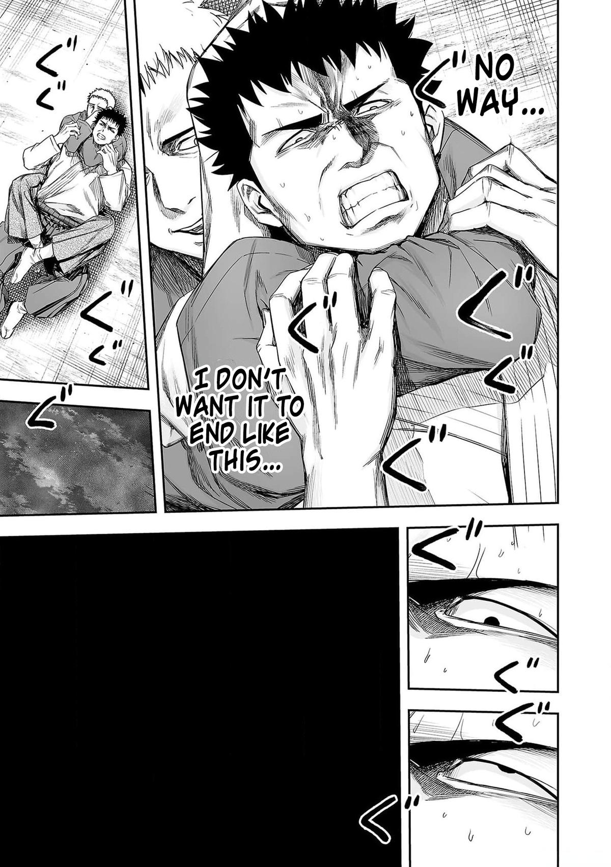 Tsuyoshi: The One Who No One can Win Against Chapter 218 page 21 - 