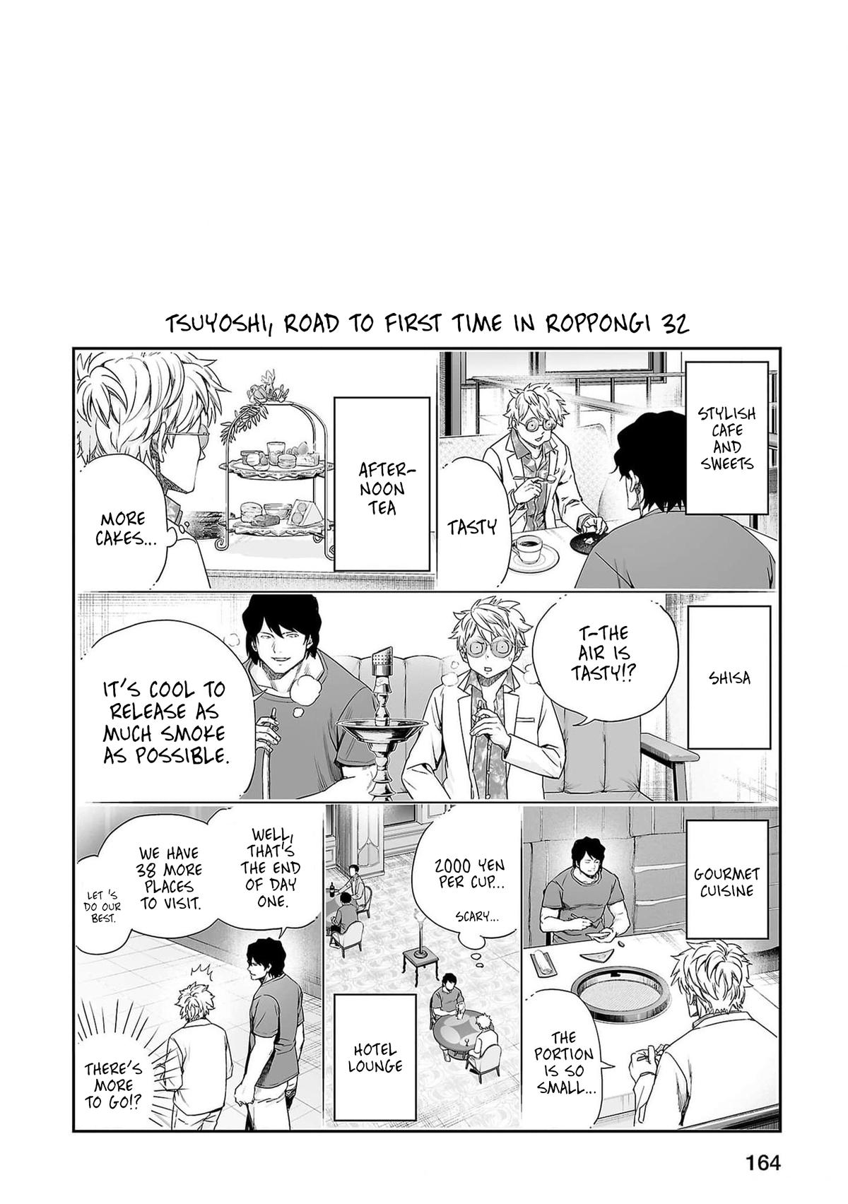 Tsuyoshi: The One Who No One can Win Against Chapter 218 page 23 - 
