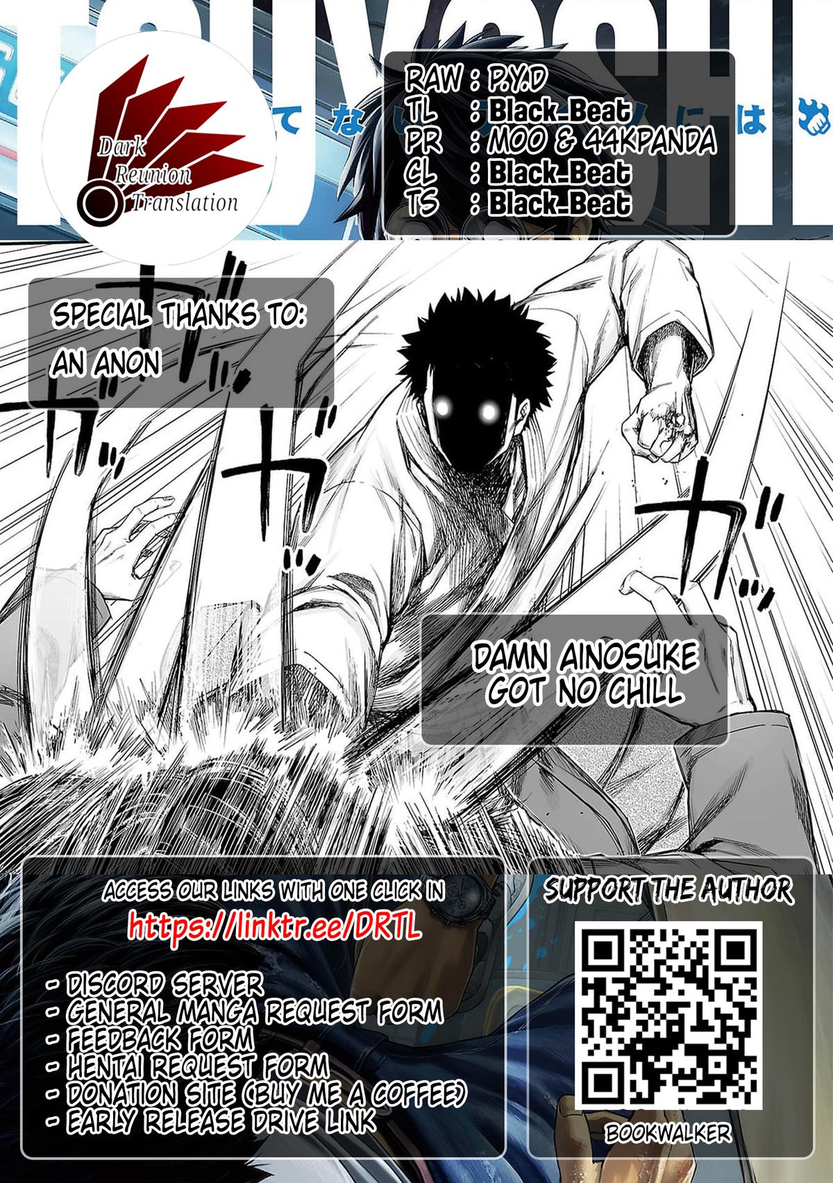 Tsuyoshi: The One Who No One can Win Against Chapter 218 page 24 - 
