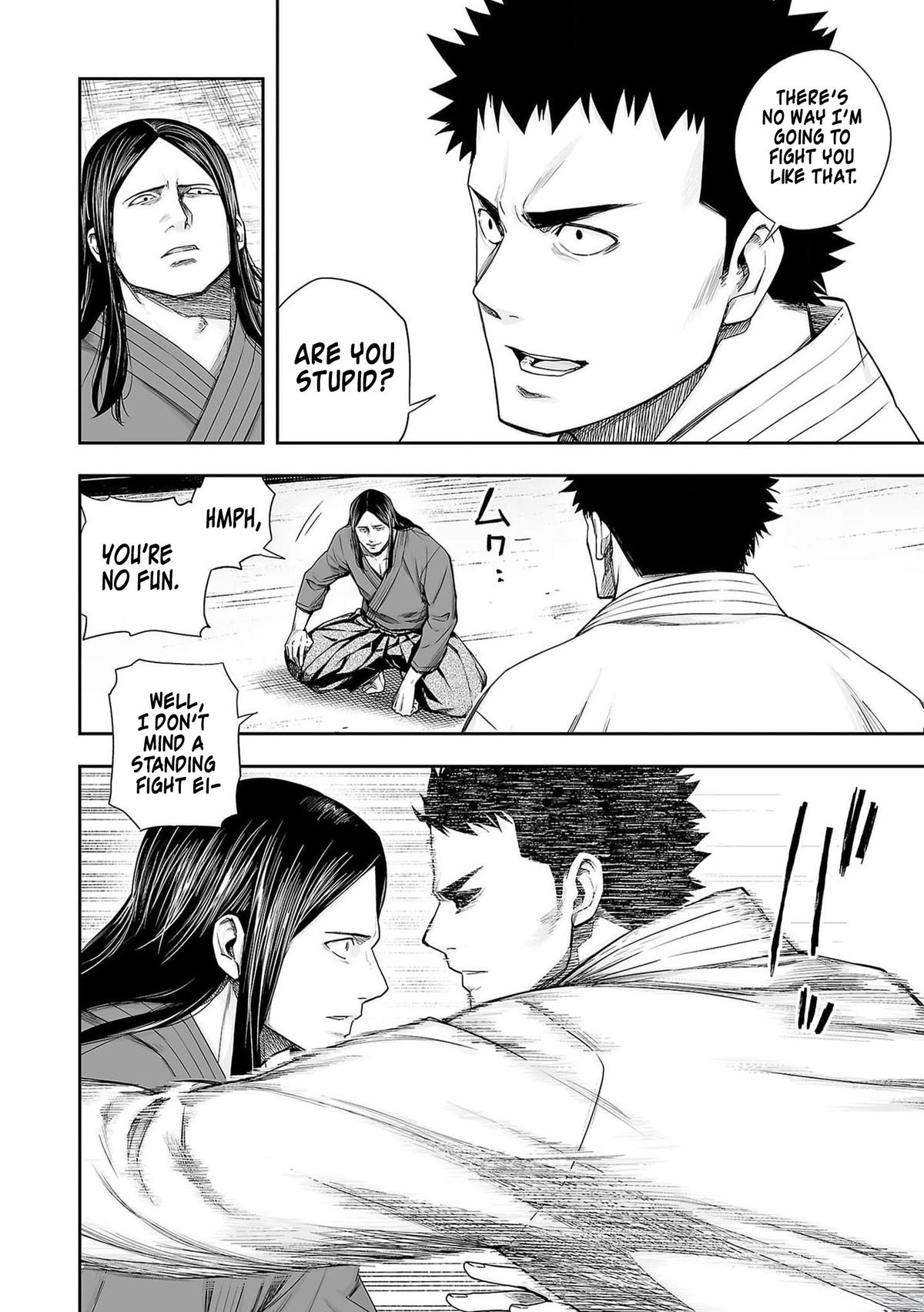 Tsuyoshi: The One Who No One can Win Against Chapter 218 page 4 - 