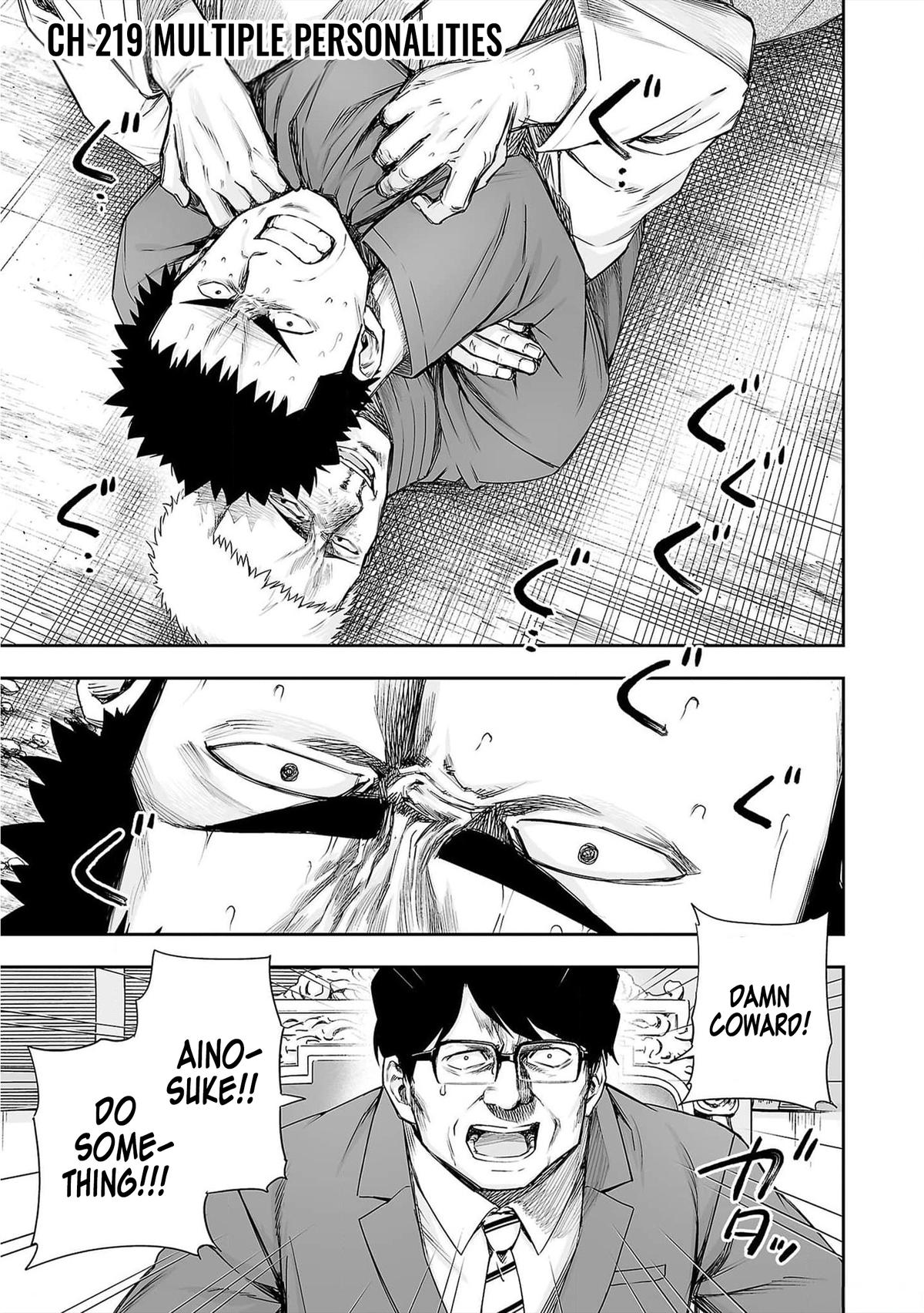 Tsuyoshi: The One Who No One can Win Against Chapter 219 page 1 - 